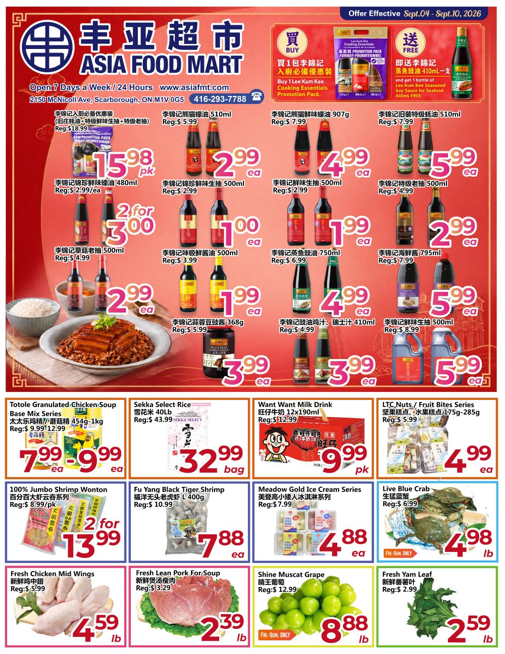 Asia Food Mart Flyer September 4 to 10