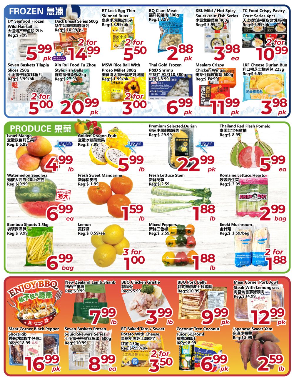 Asia Food Mart Flyer September 4 to 10