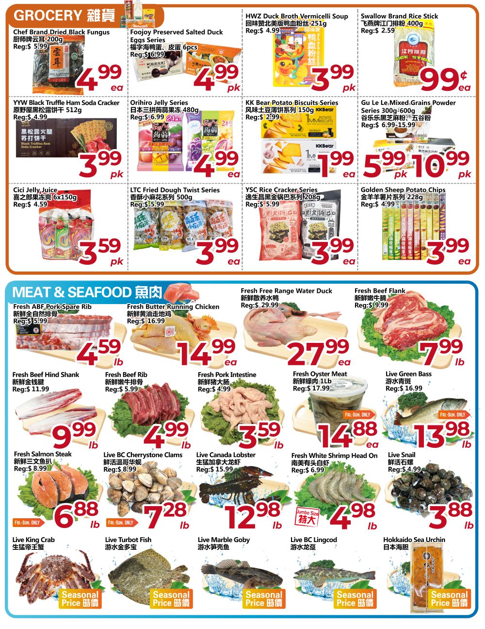 Asia Food Mart Flyer September 4 to 10