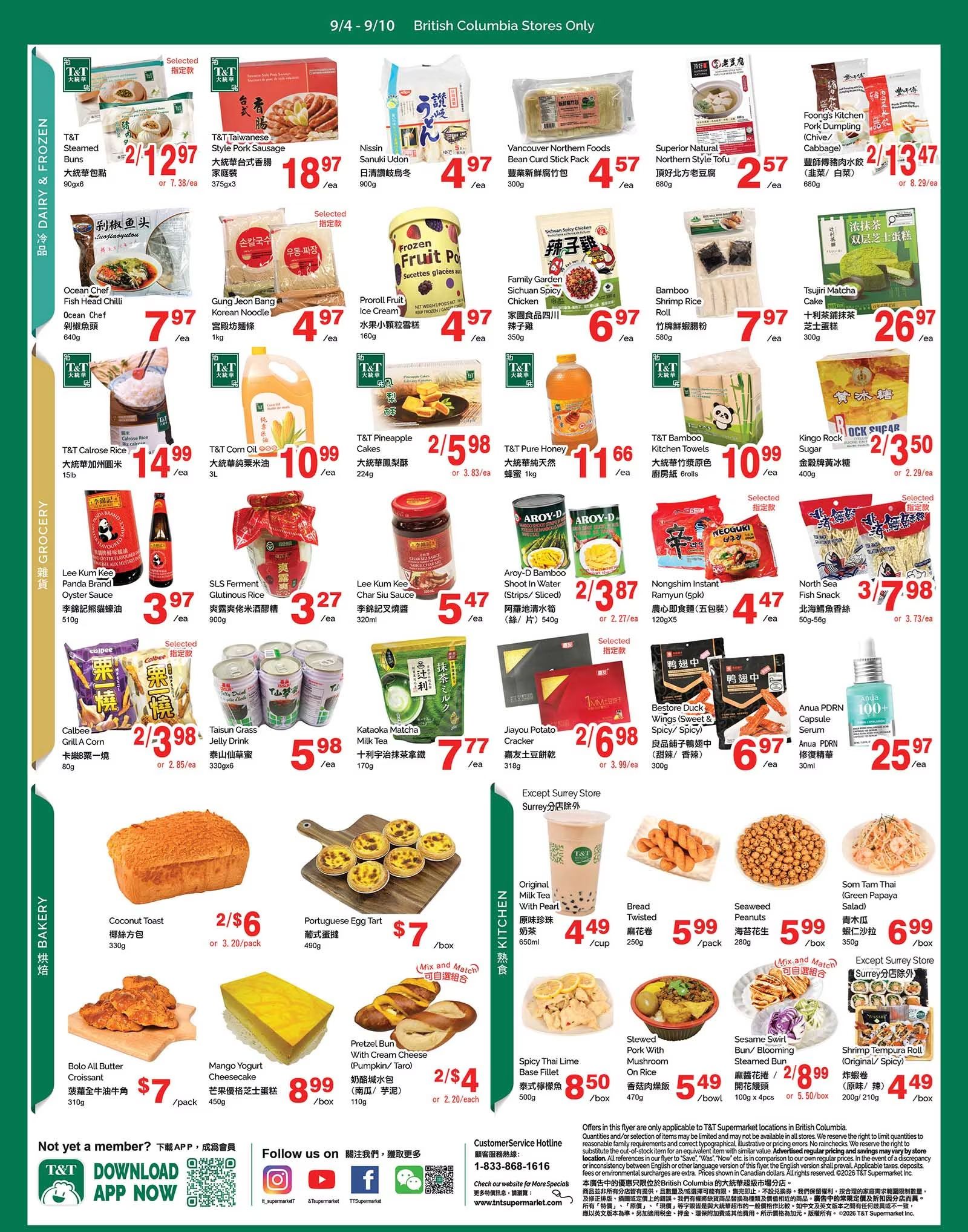 T&T Supermarket (BC) Flyer September 4 to 10