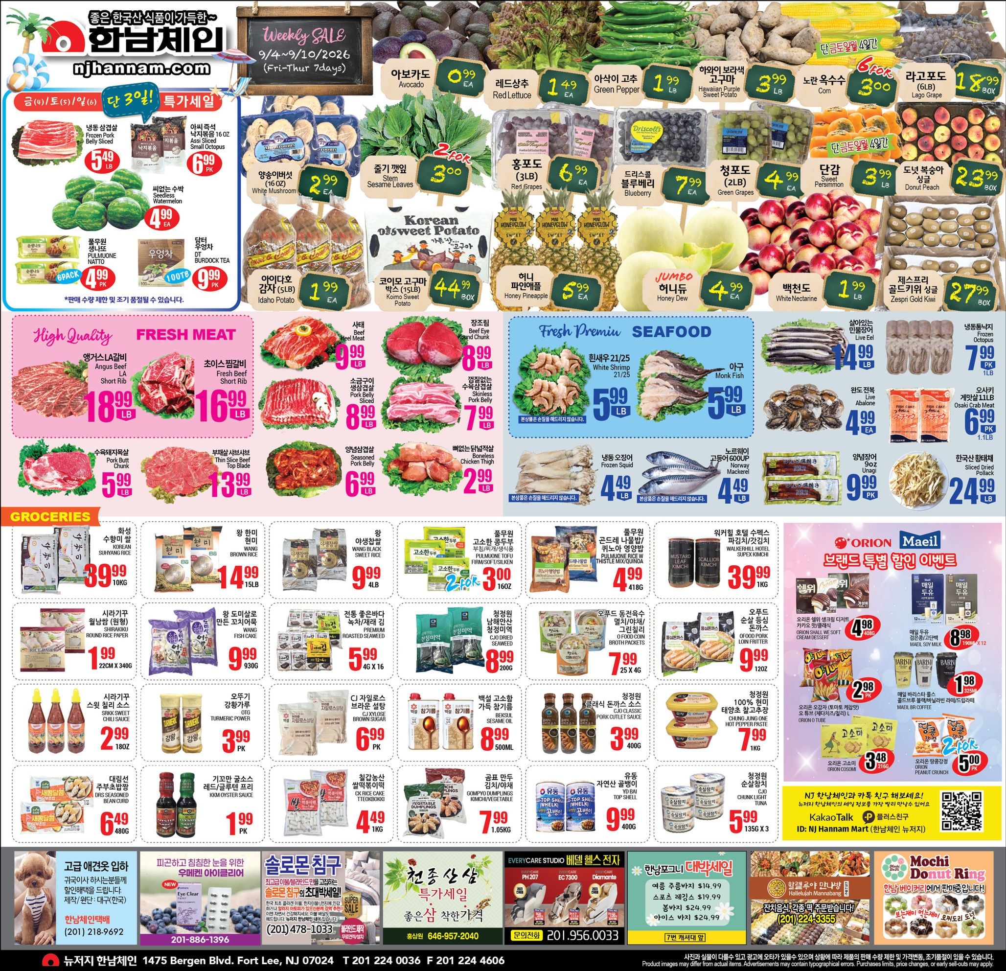 Hannam Chain (New Jersey) Weekly Ad September 4 - 10, 2026