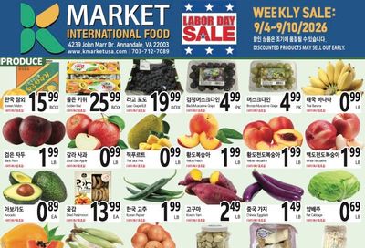 K Market International Weekly Ad September 4 - 10, 2026
