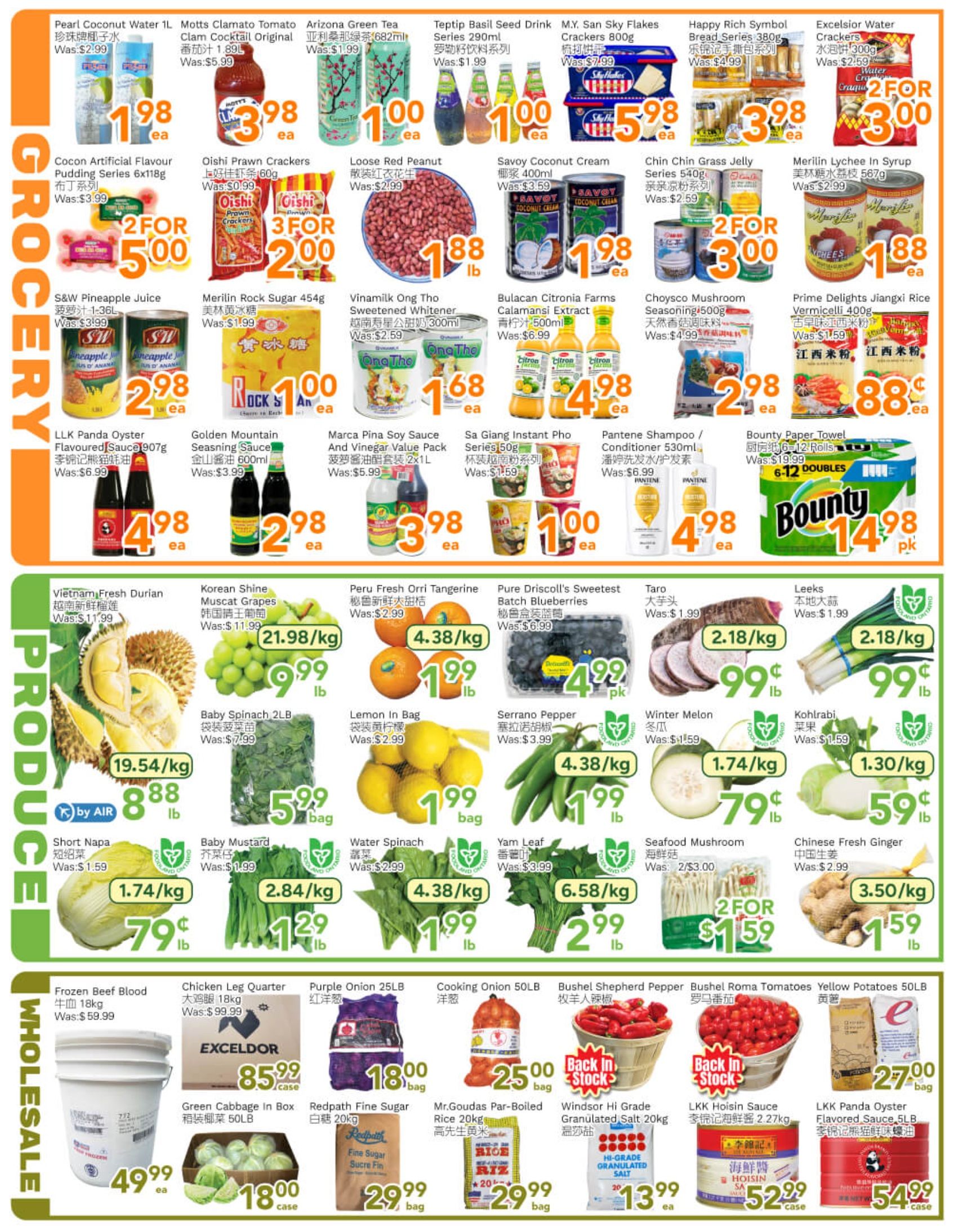 Ample Food Market (North York) Flyer September 4 to 10