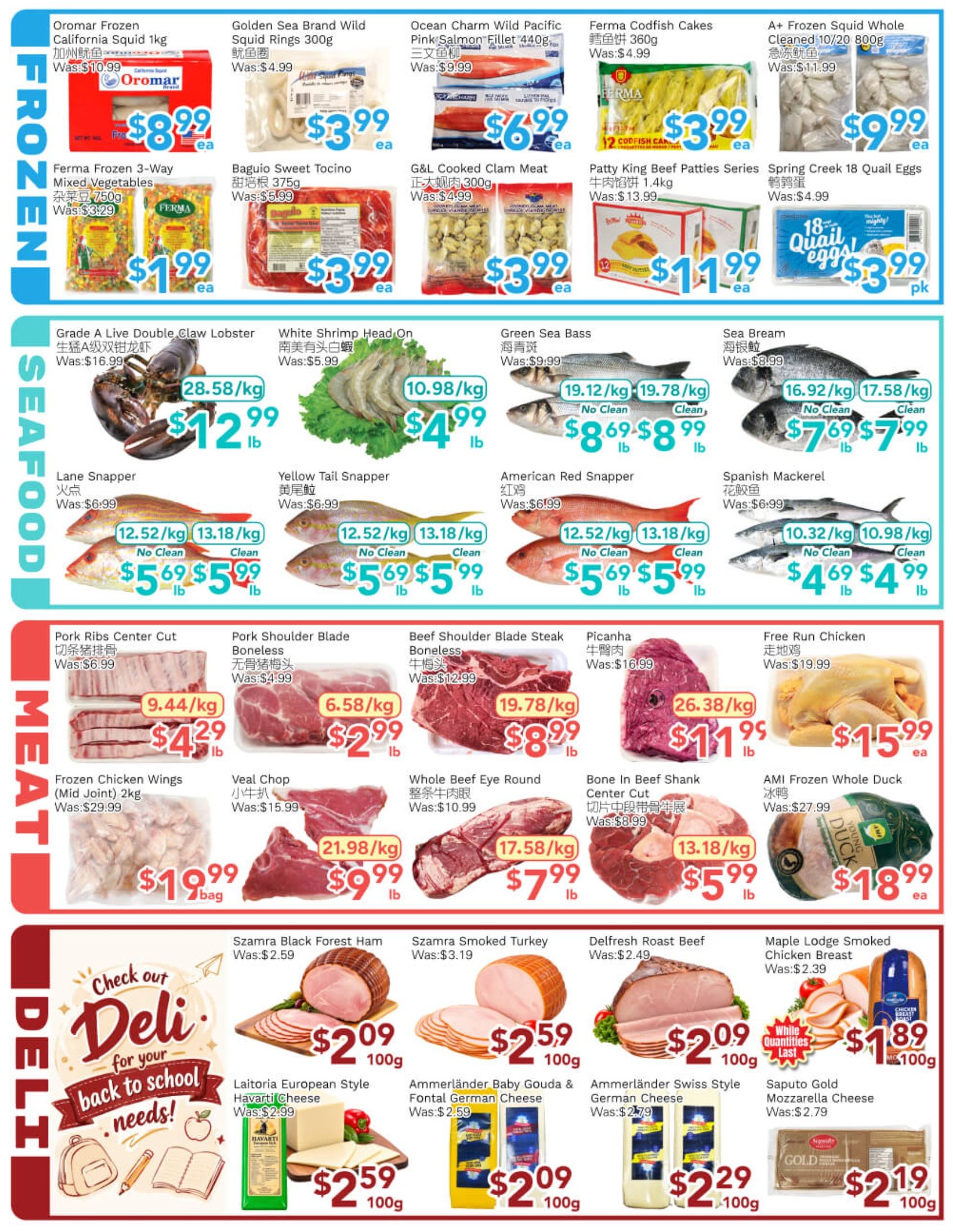 Ample Food Market (North York) Flyer September 4 to 10