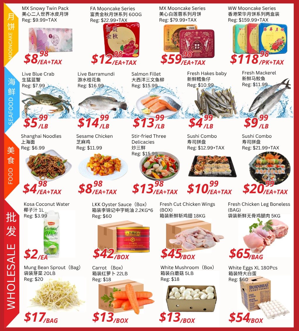 Ranch Fresh Supermarket Flyer September 4 to 10
