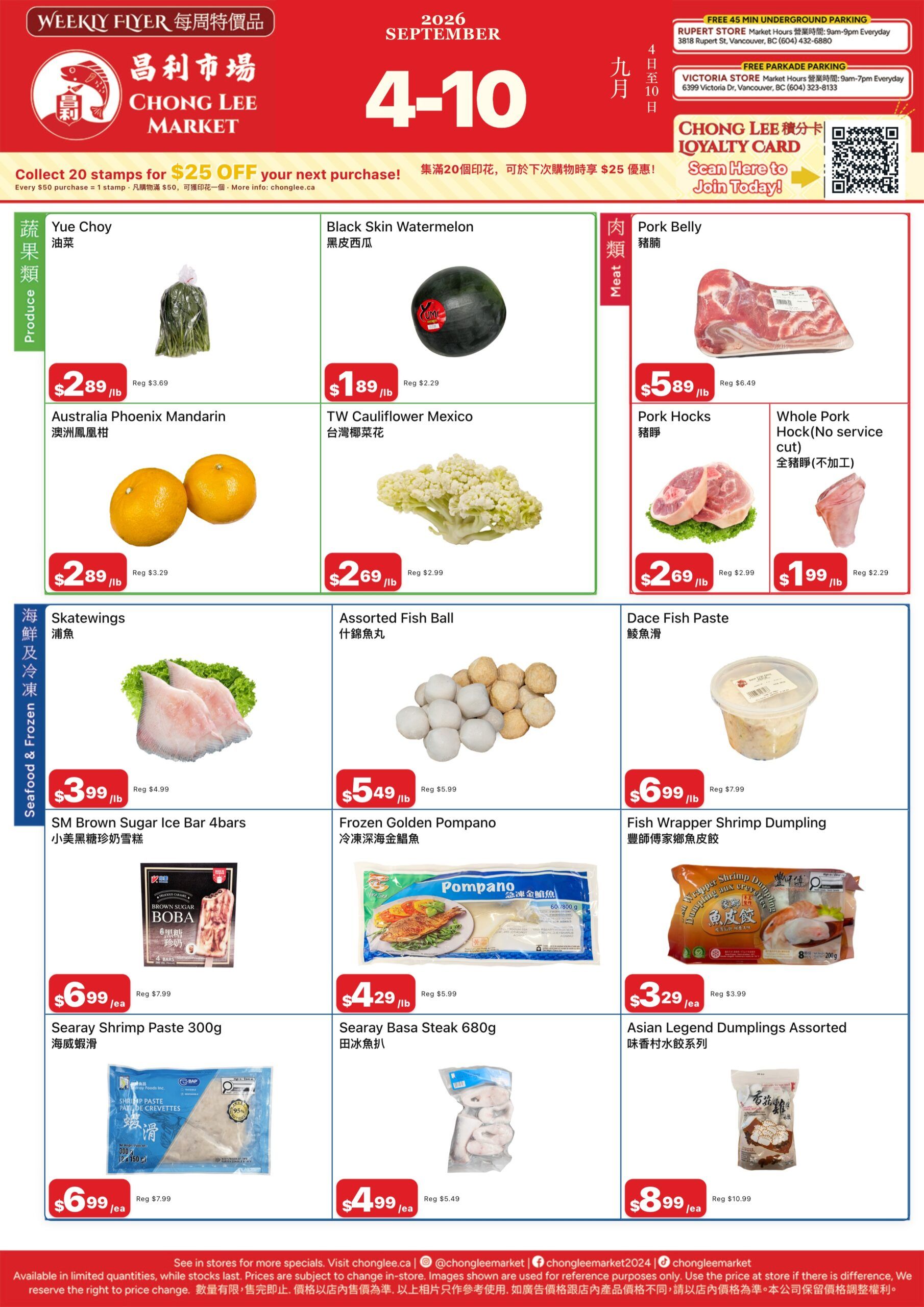 Chong Lee Market Flyer September 4 to 10