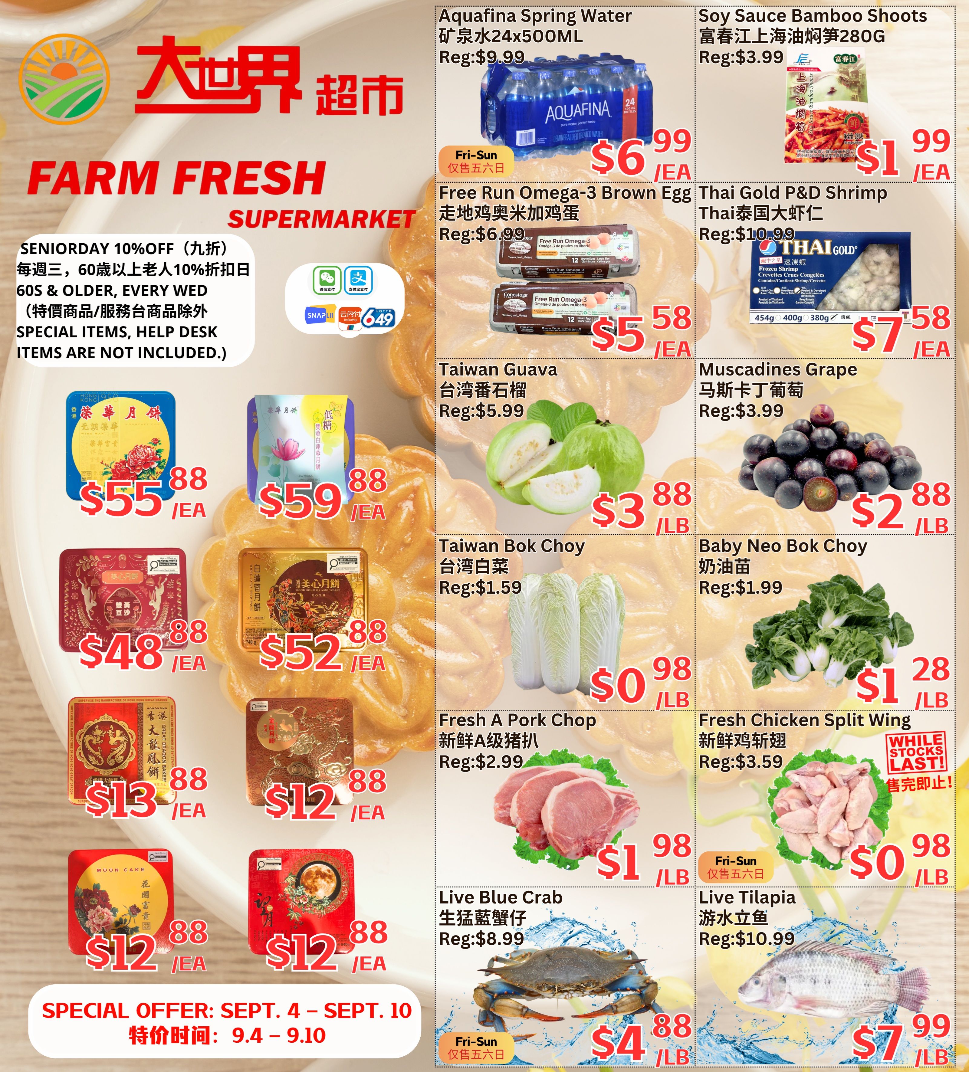 Farm Fresh Supermarket Flyer September 4 to 10