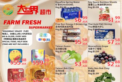 Farm Fresh Supermarket Flyer September 4 to 10