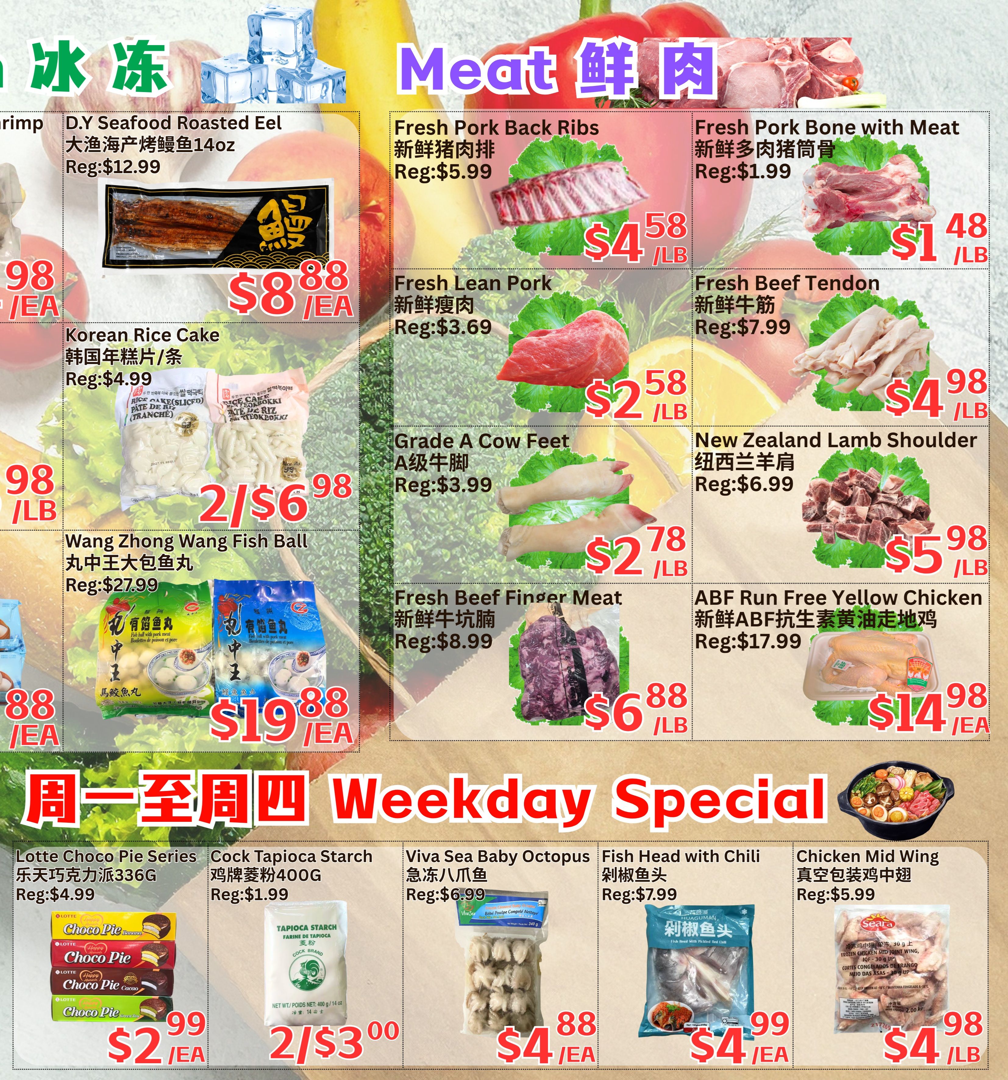 Farm Fresh Supermarket Flyer September 4 to 10