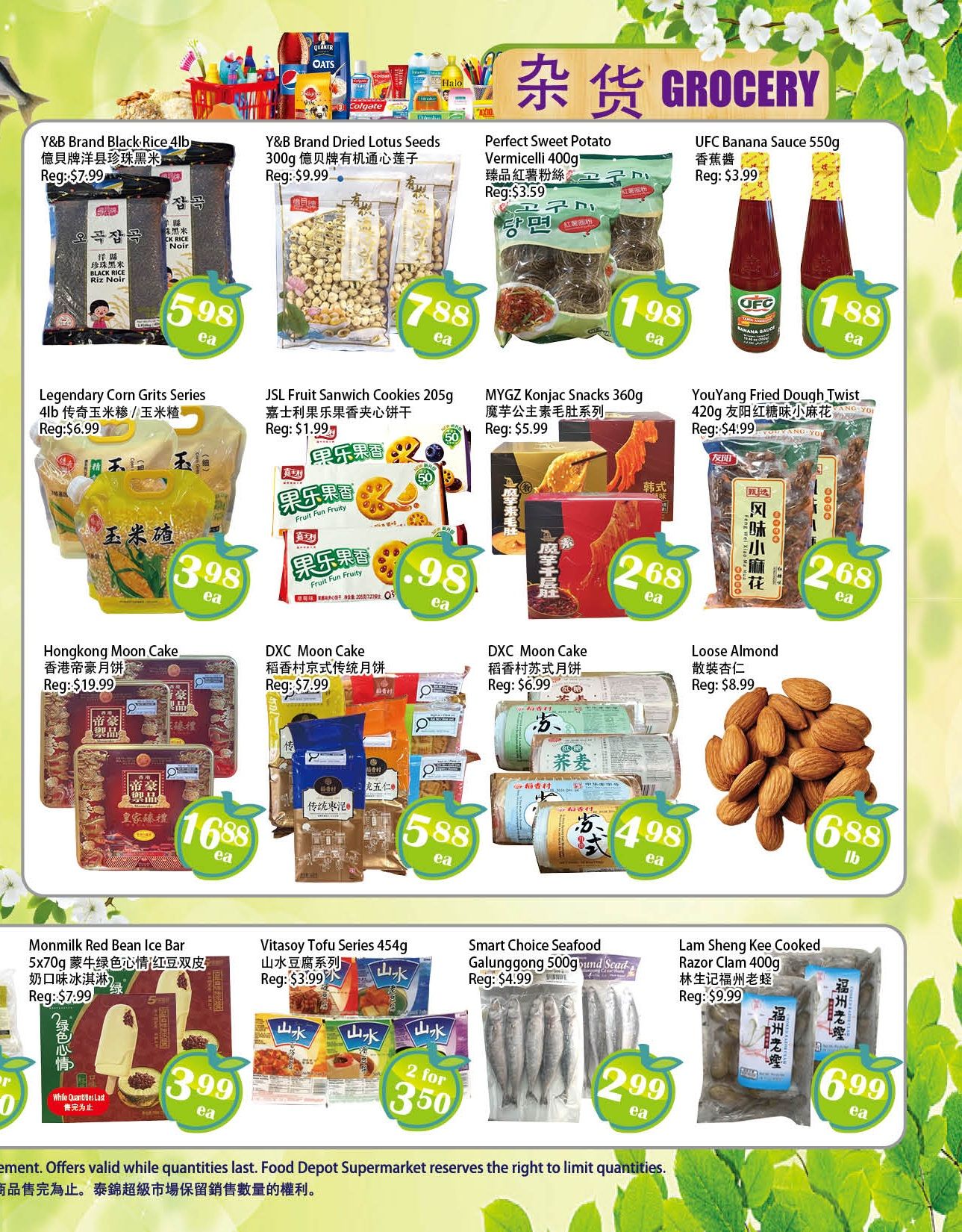 Food Depot Supermarket Flyer September 4 to 10