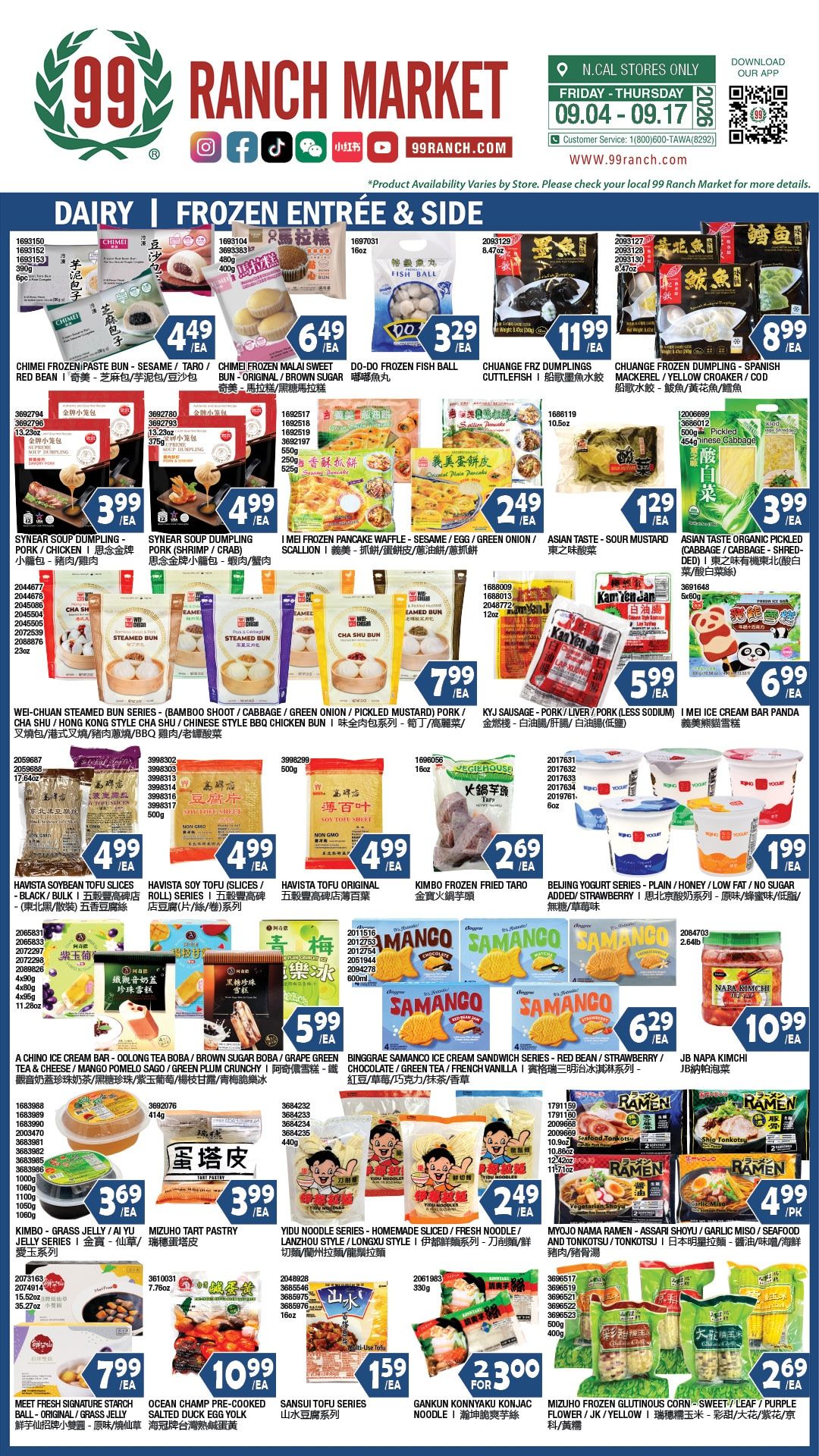 99 Ranch Market (Concord and other locations, CA) Weekly Ad September 4 - 10, 2026