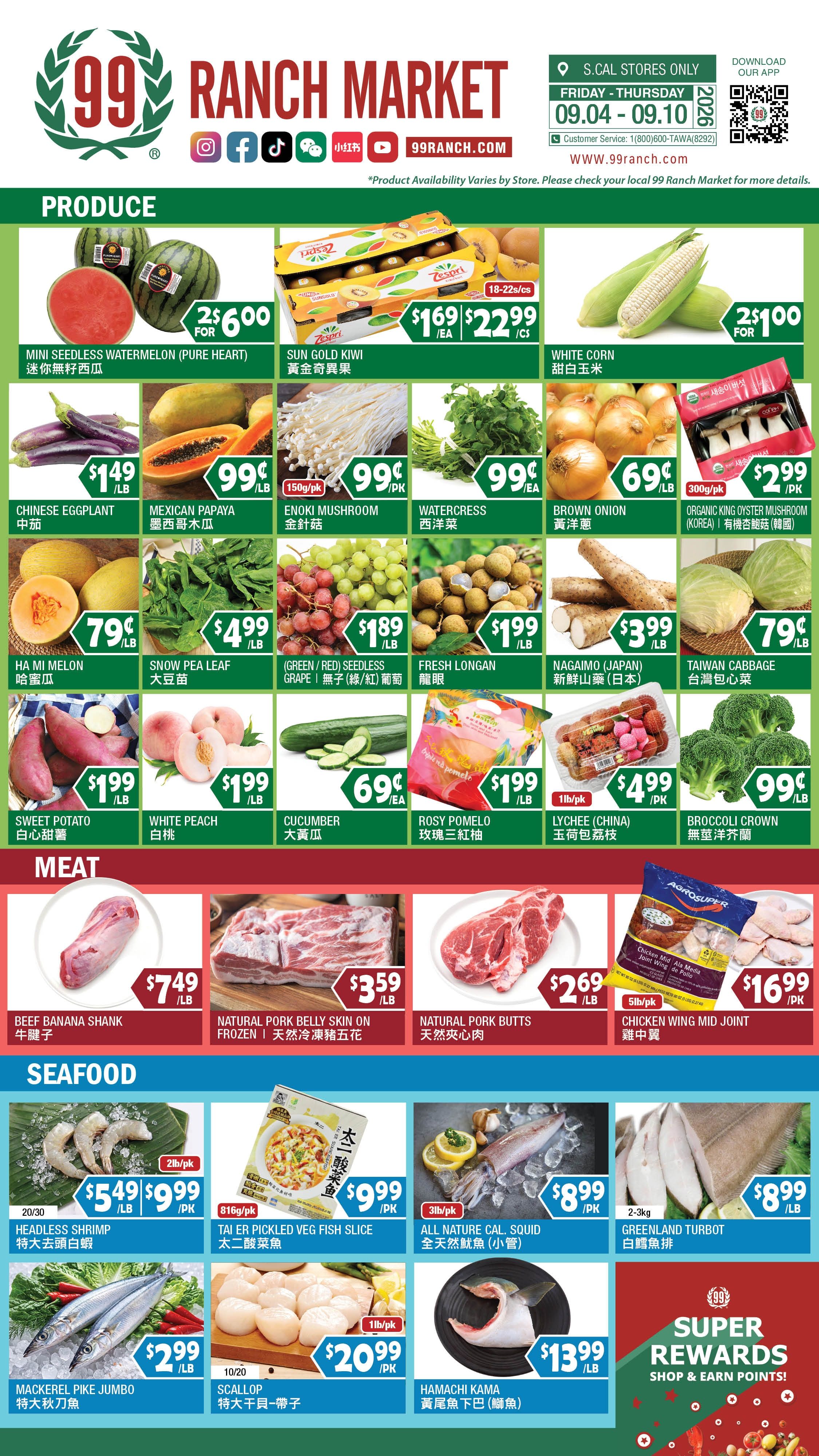 99 Ranch Market (Alhambra and other locations, CA) Weekly Ad September 4 - 10, 2026