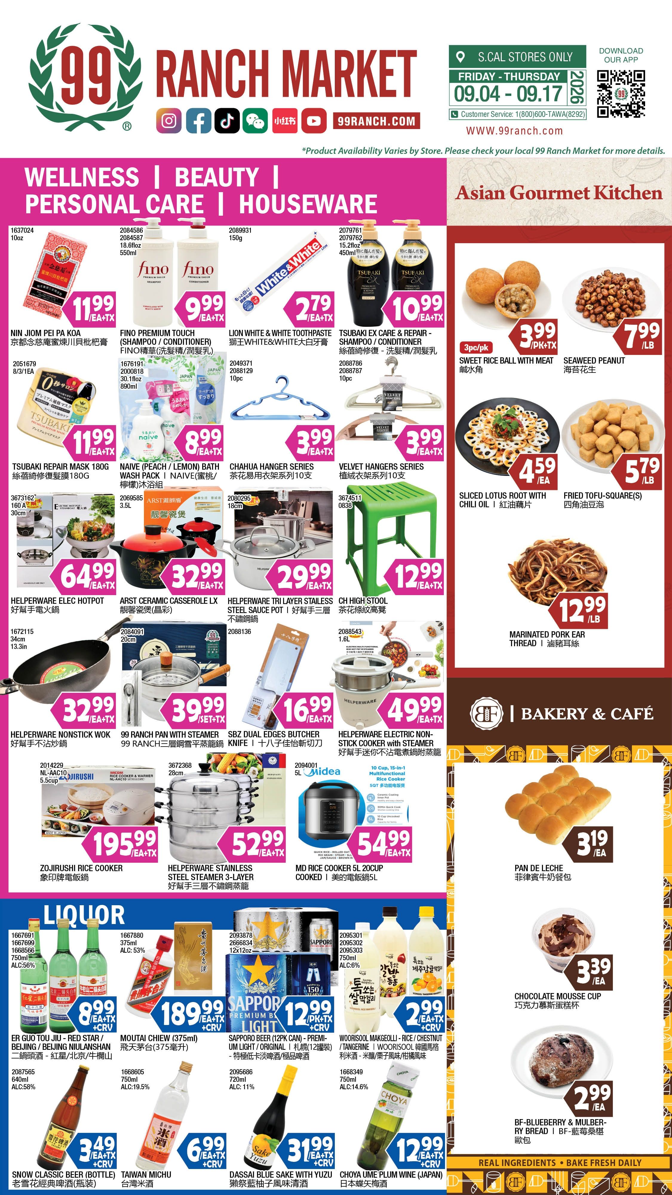 99 Ranch Market (Alhambra and other locations, CA) Weekly Ad September 4 - 10, 2026