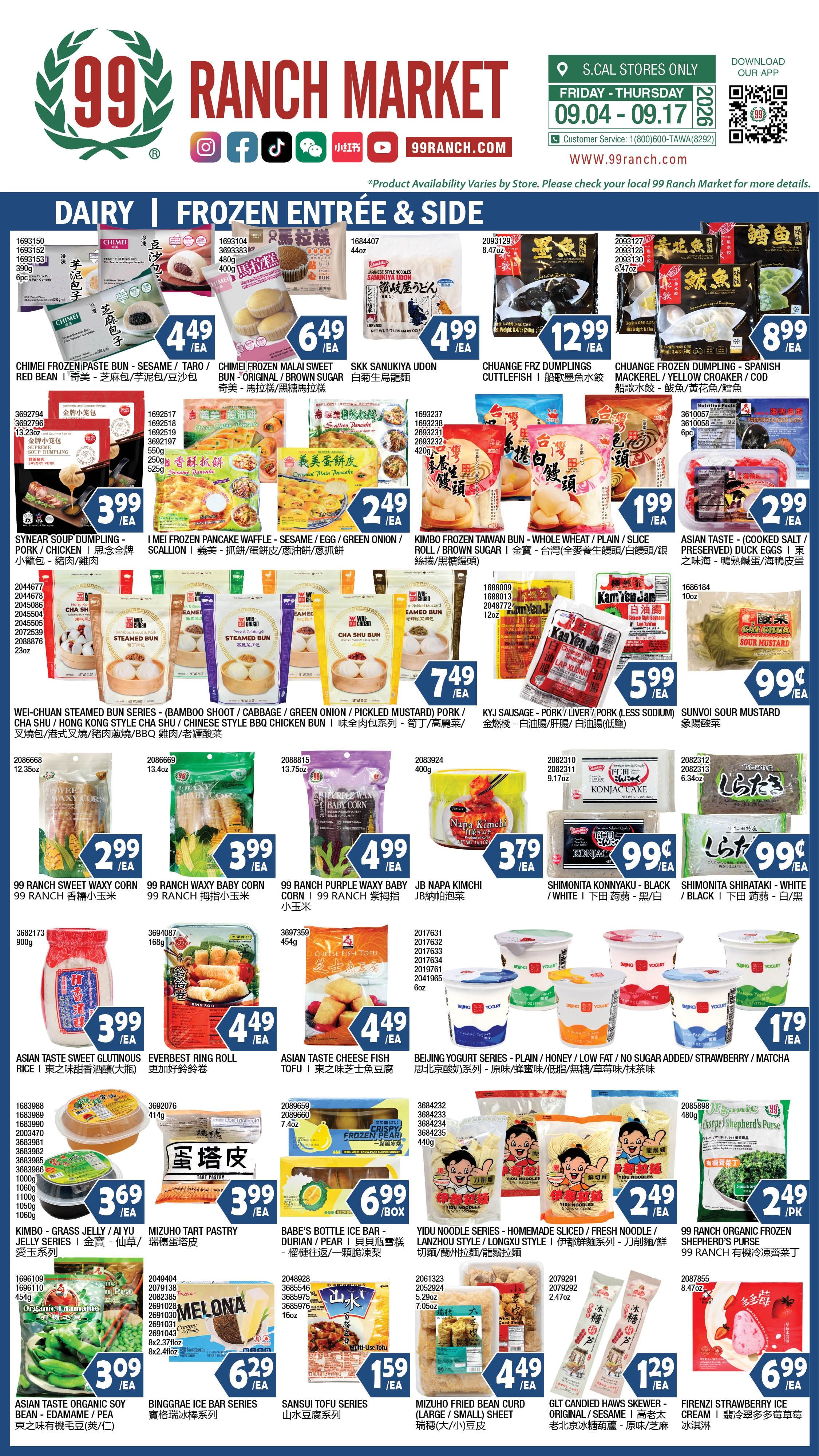 99 Ranch Market (Aliso Viejo and other locations, CA) Weekly Ad September 4 - 10, 2026