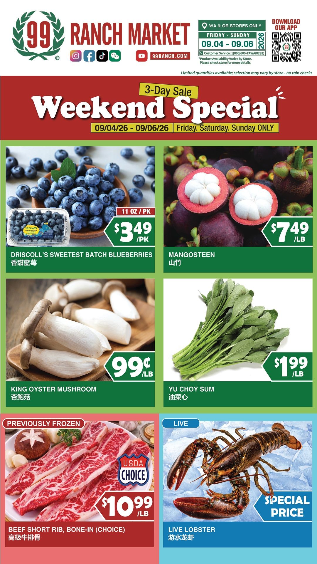 99 Ranch Market (Beaverton and other locations, OR) Weekly Ad September 4 - 10, 2026