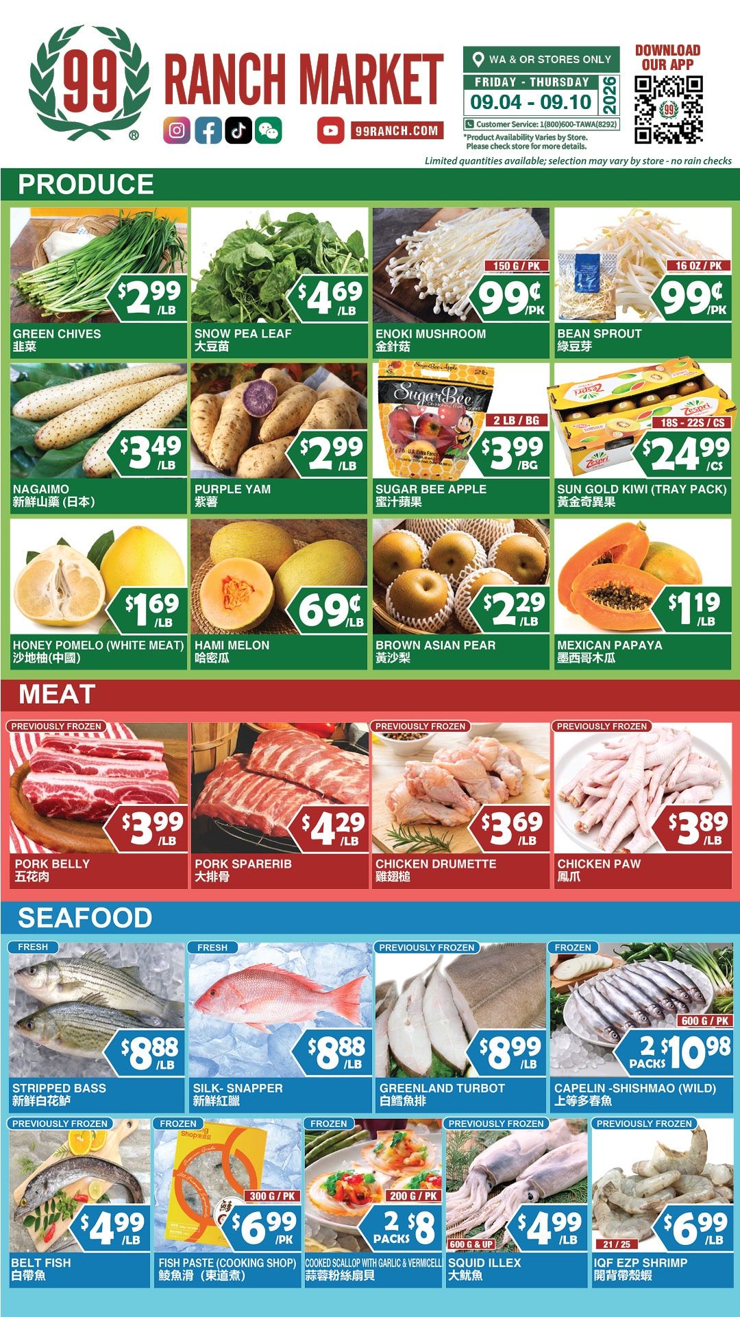 99 Ranch Market (Beaverton and other locations, OR) Weekly Ad September 4 - 10, 2026