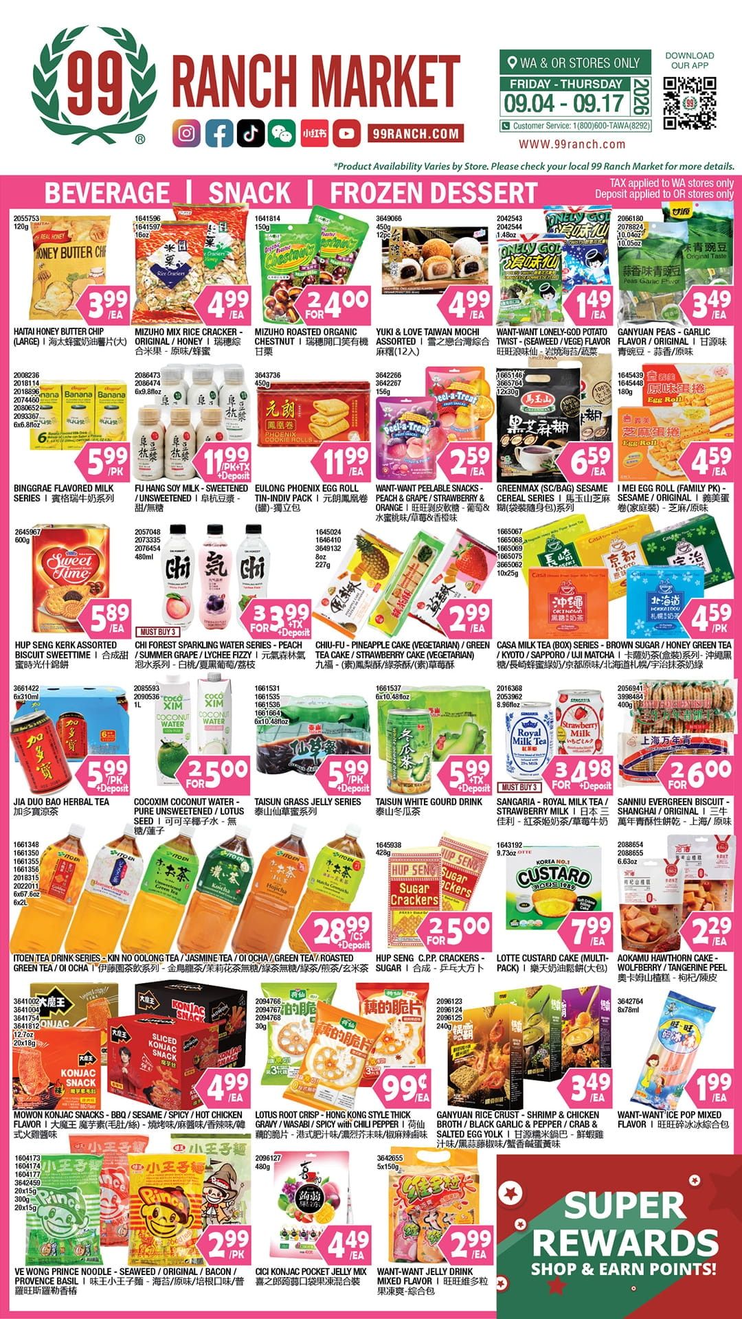 99 Ranch Market (Beaverton and other locations, OR) Weekly Ad September 4 - 10, 2026