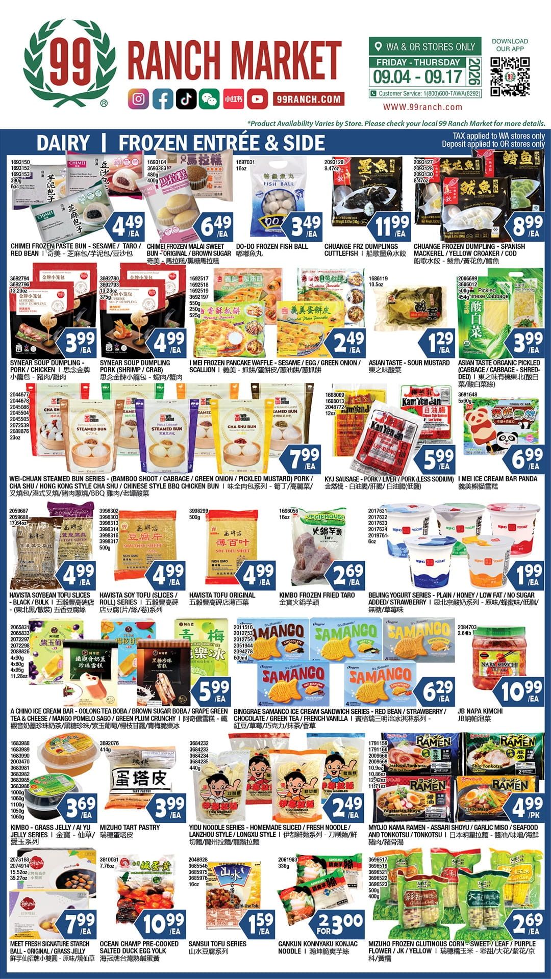 99 Ranch Market (Beaverton and other locations, OR) Weekly Ad September 4 - 10, 2026