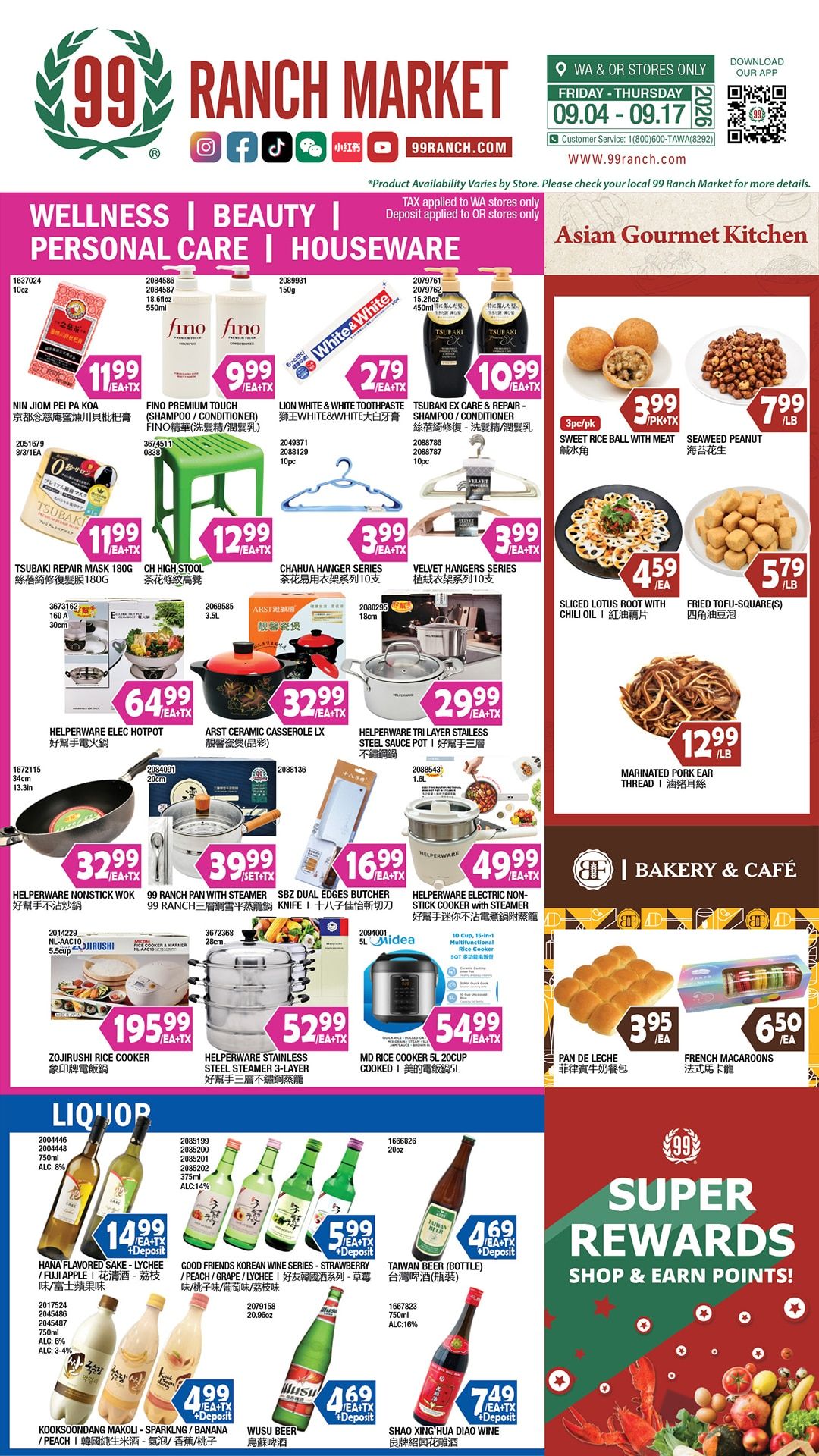 99 Ranch Market (Beaverton and other locations, OR) Weekly Ad September 4 - 10, 2026