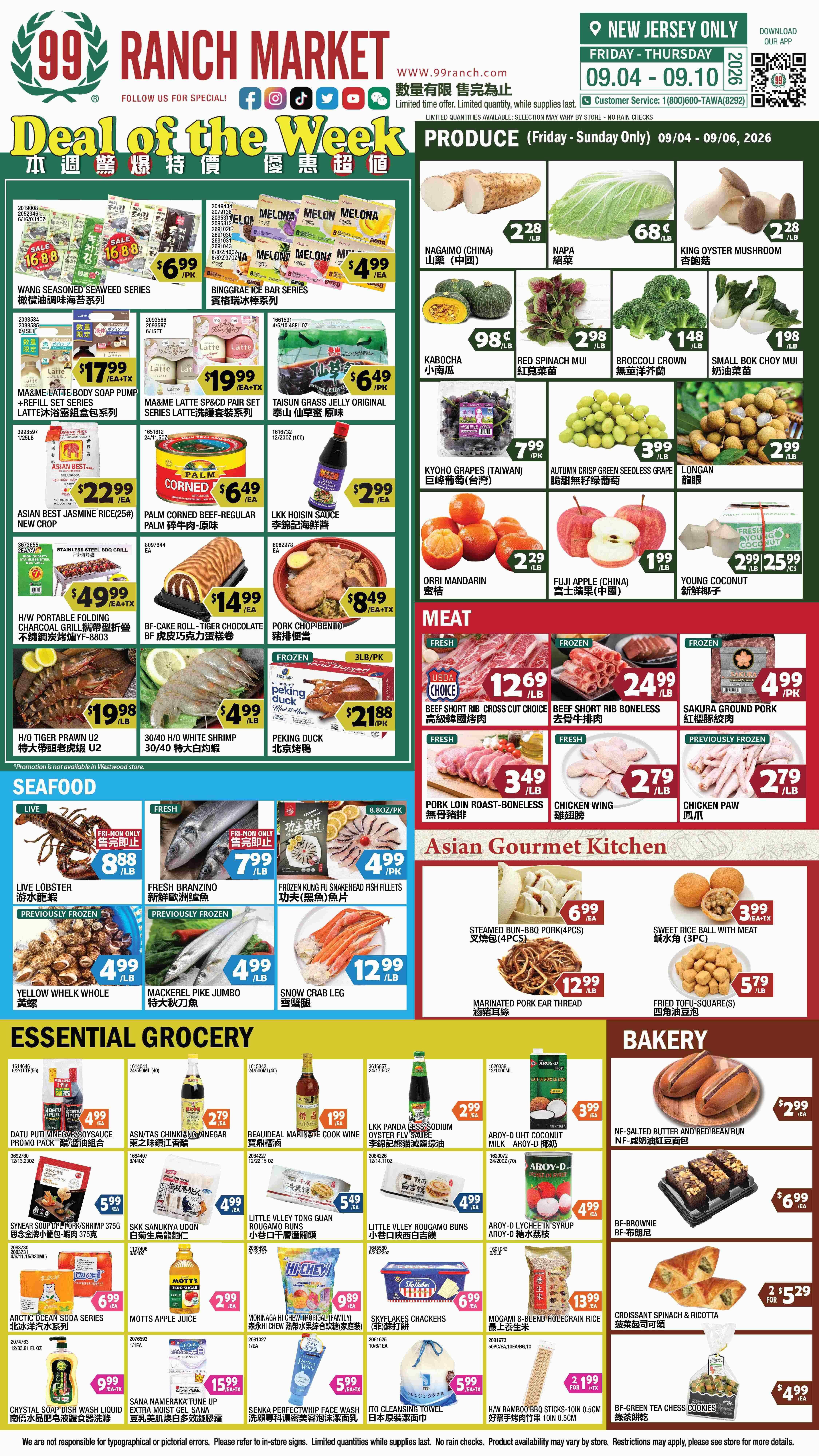 99 Ranch Market (Edison, Hackensack and Jersey City, NJ) Weekly Ad September 4 - 11, 2026
