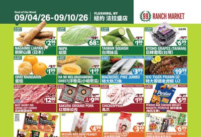99 Ranch Market (Flushing, NY) Weekly Ad September 4 - 11, 2026