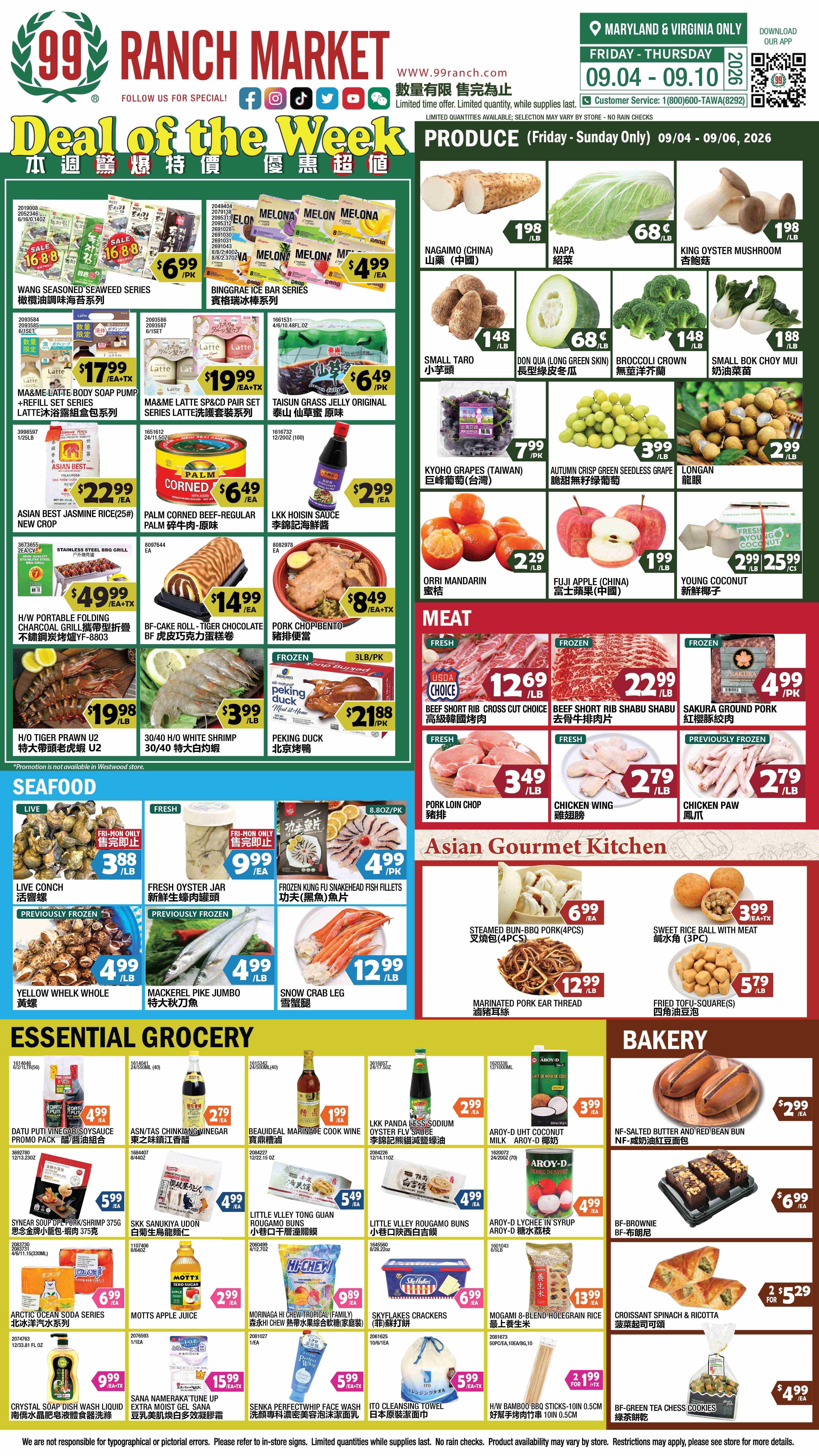 99 Ranch Market (Gaithersburg and other locations, MD) Weekly Ad September 4 - 11, 2026