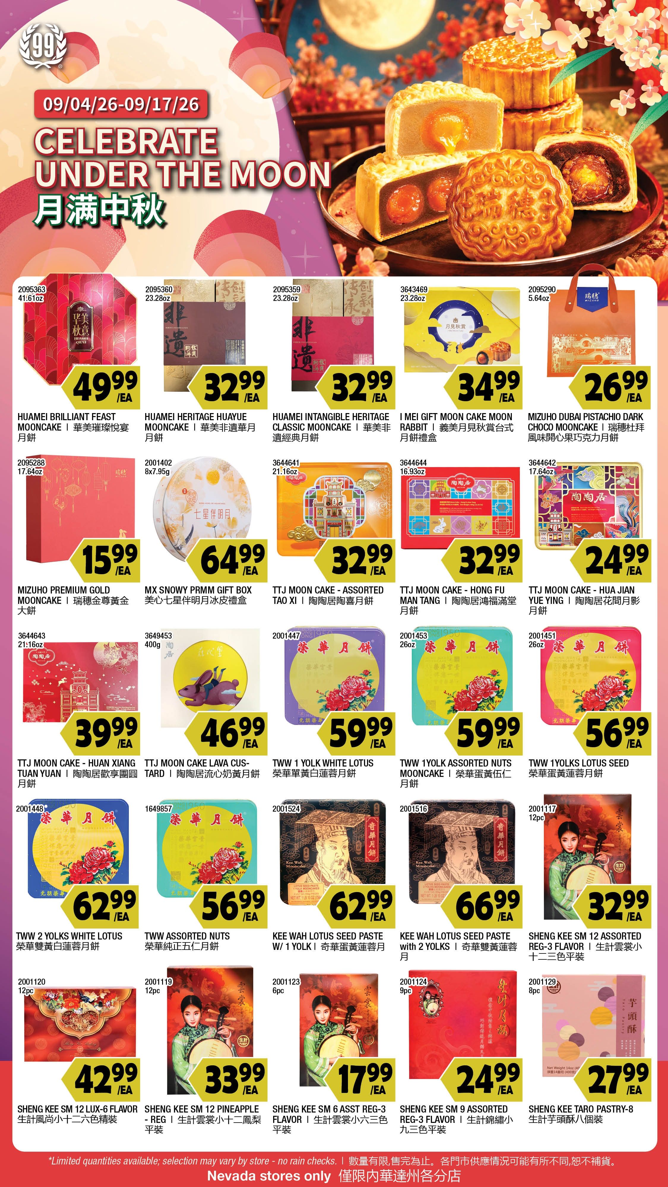 99 Ranch Market (Las Vegas and Las Vegas (Spring Mountain Rd), NV) Weekly Ad September 4 - 10, 2026