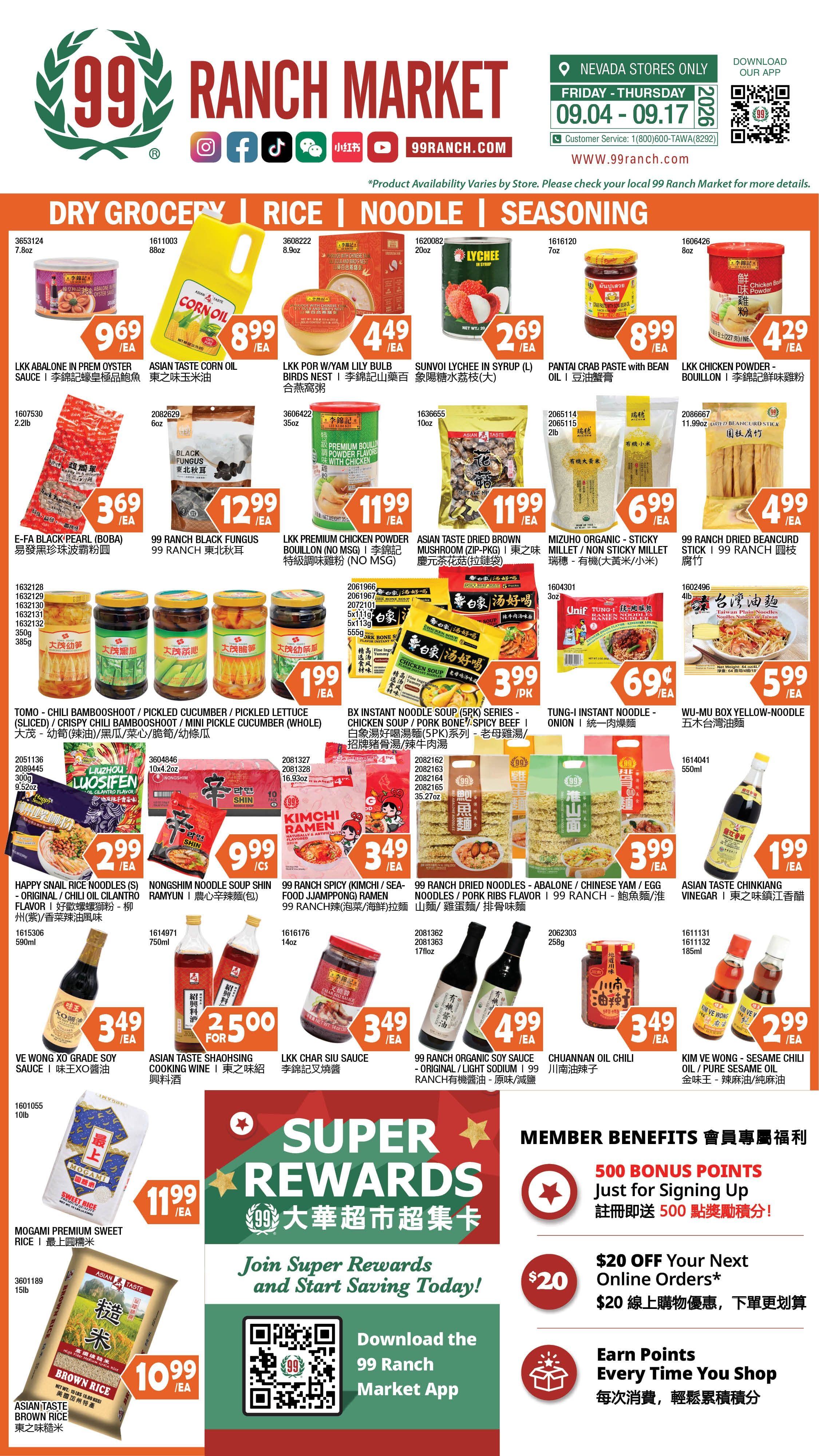 99 Ranch Market (Las Vegas and Las Vegas (Spring Mountain Rd), NV) Weekly Ad September 4 - 10, 2026