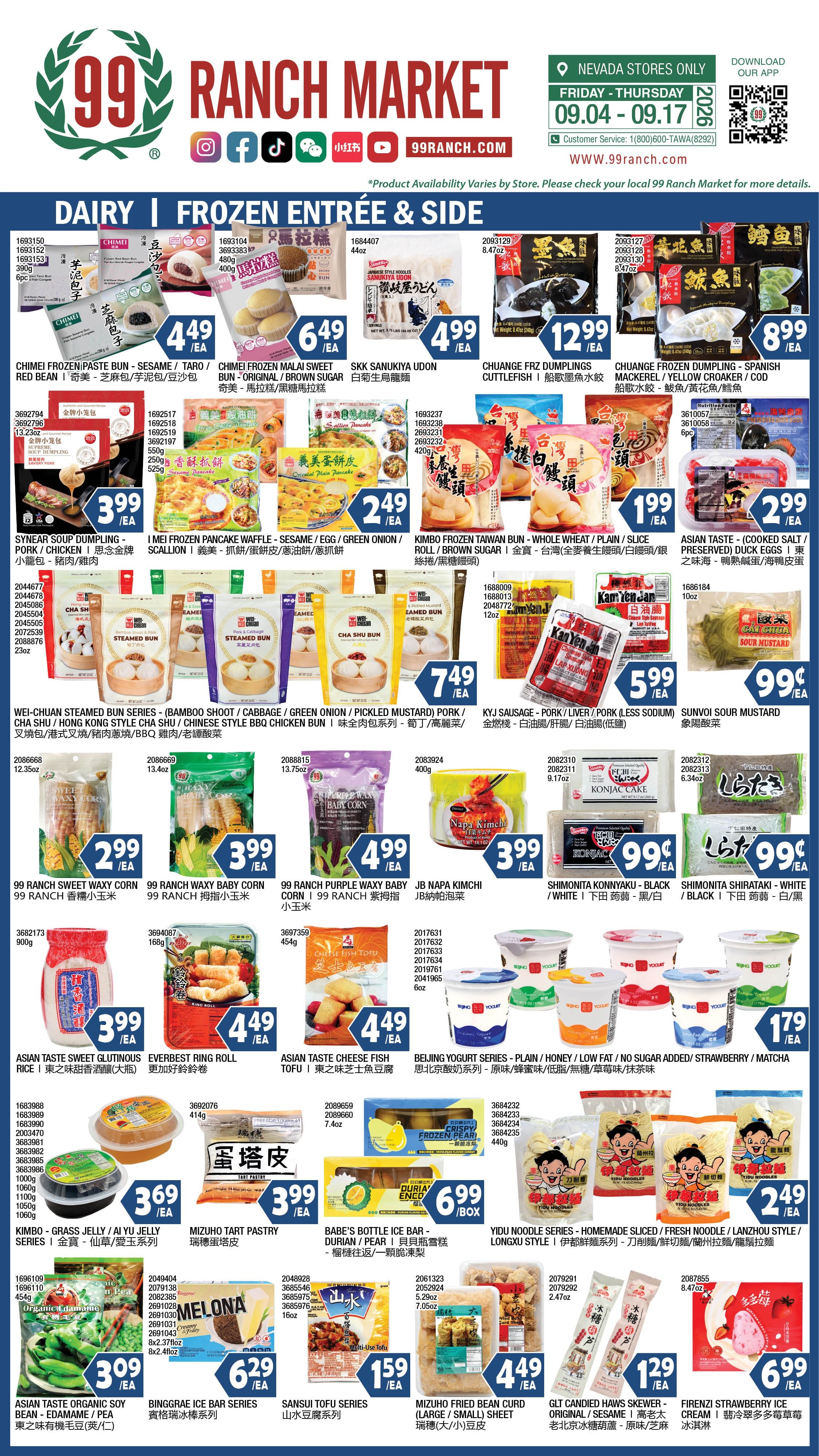 99 Ranch Market (Las Vegas and Las Vegas (Spring Mountain Rd), NV) Weekly Ad September 4 - 10, 2026