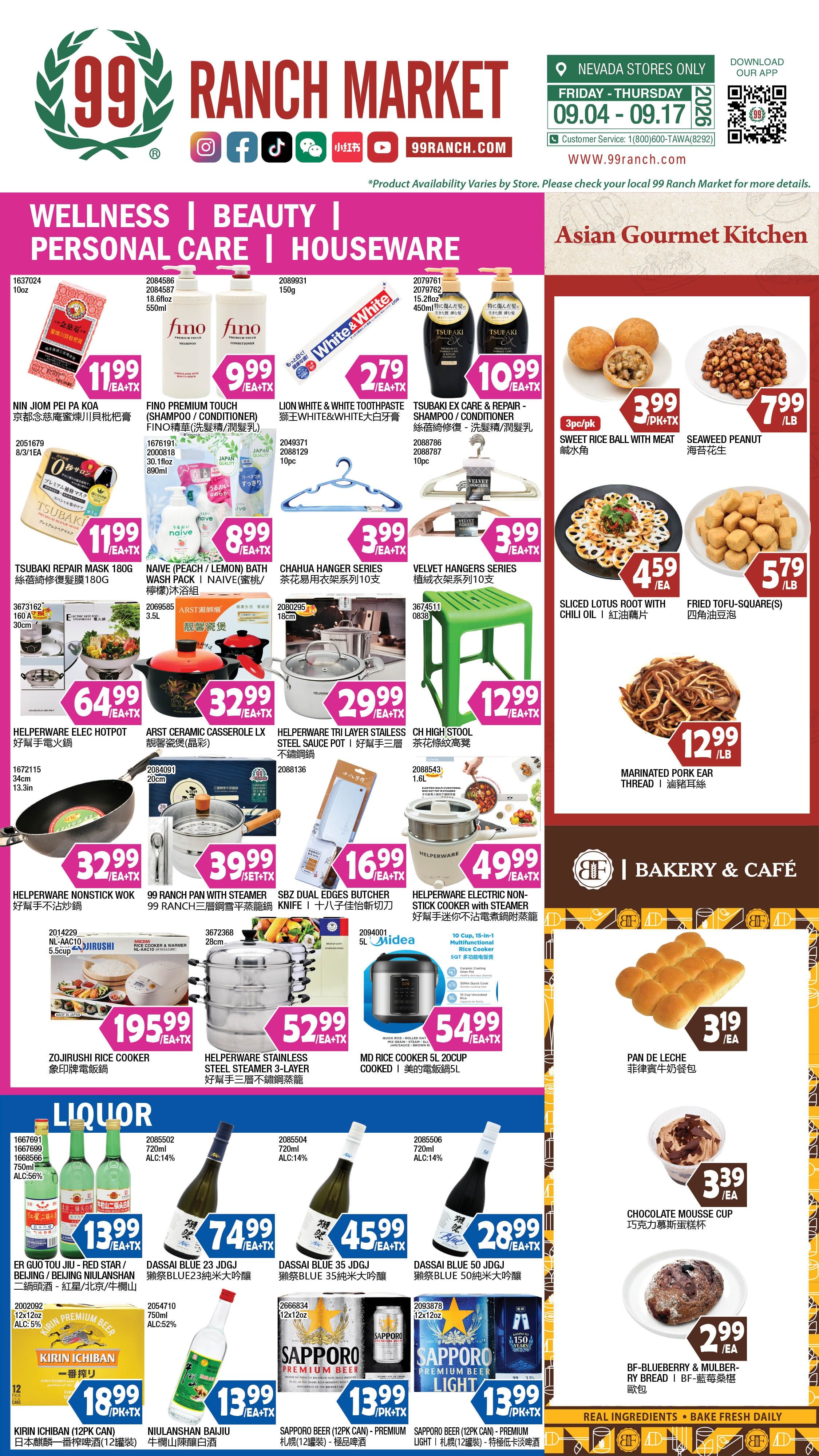 99 Ranch Market (Las Vegas and Las Vegas (Spring Mountain Rd), NV) Weekly Ad September 4 - 10, 2026