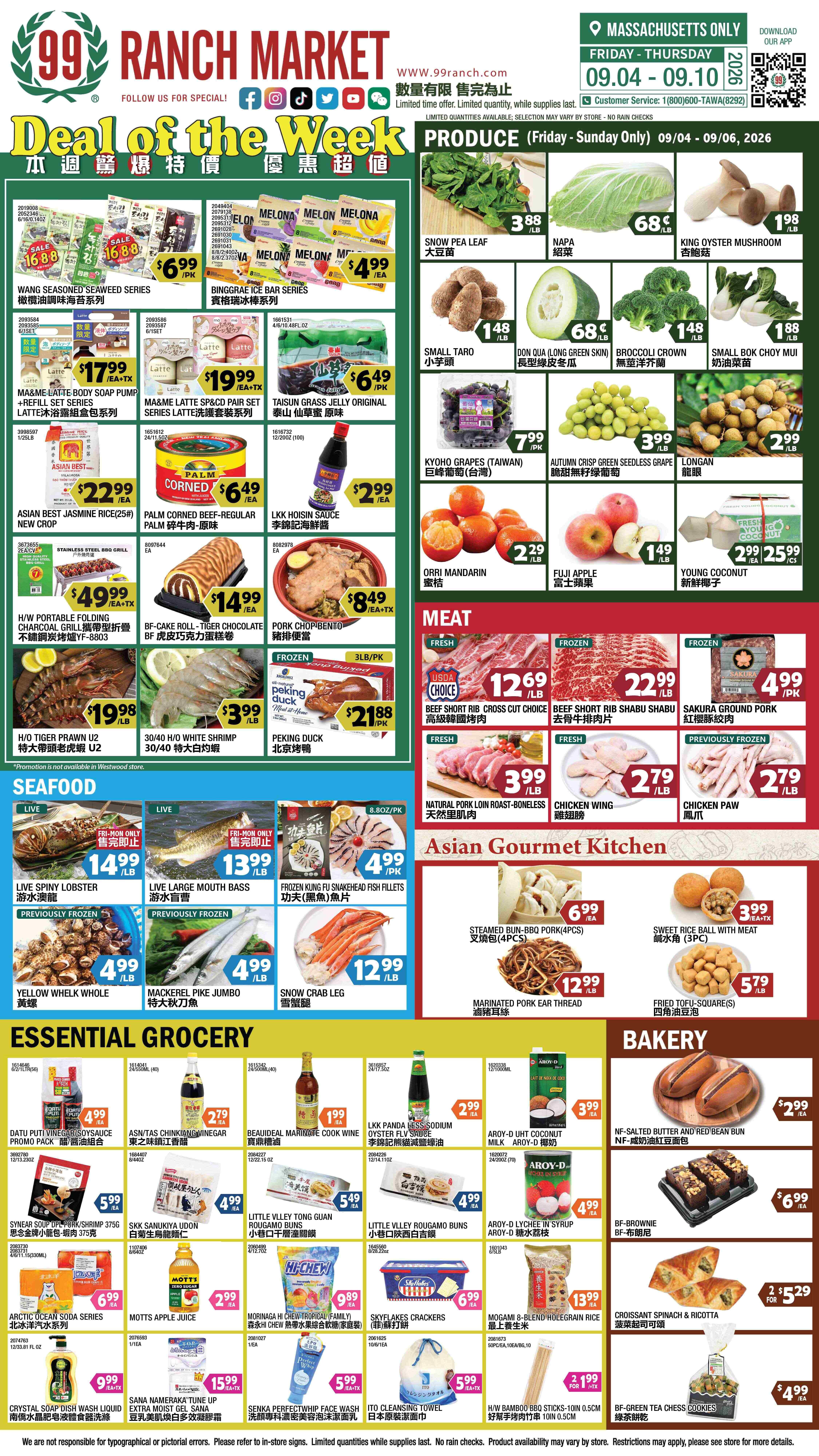 99 Ranch Market (Quincy, MA) Weekly Ad September 4 - 11, 2026