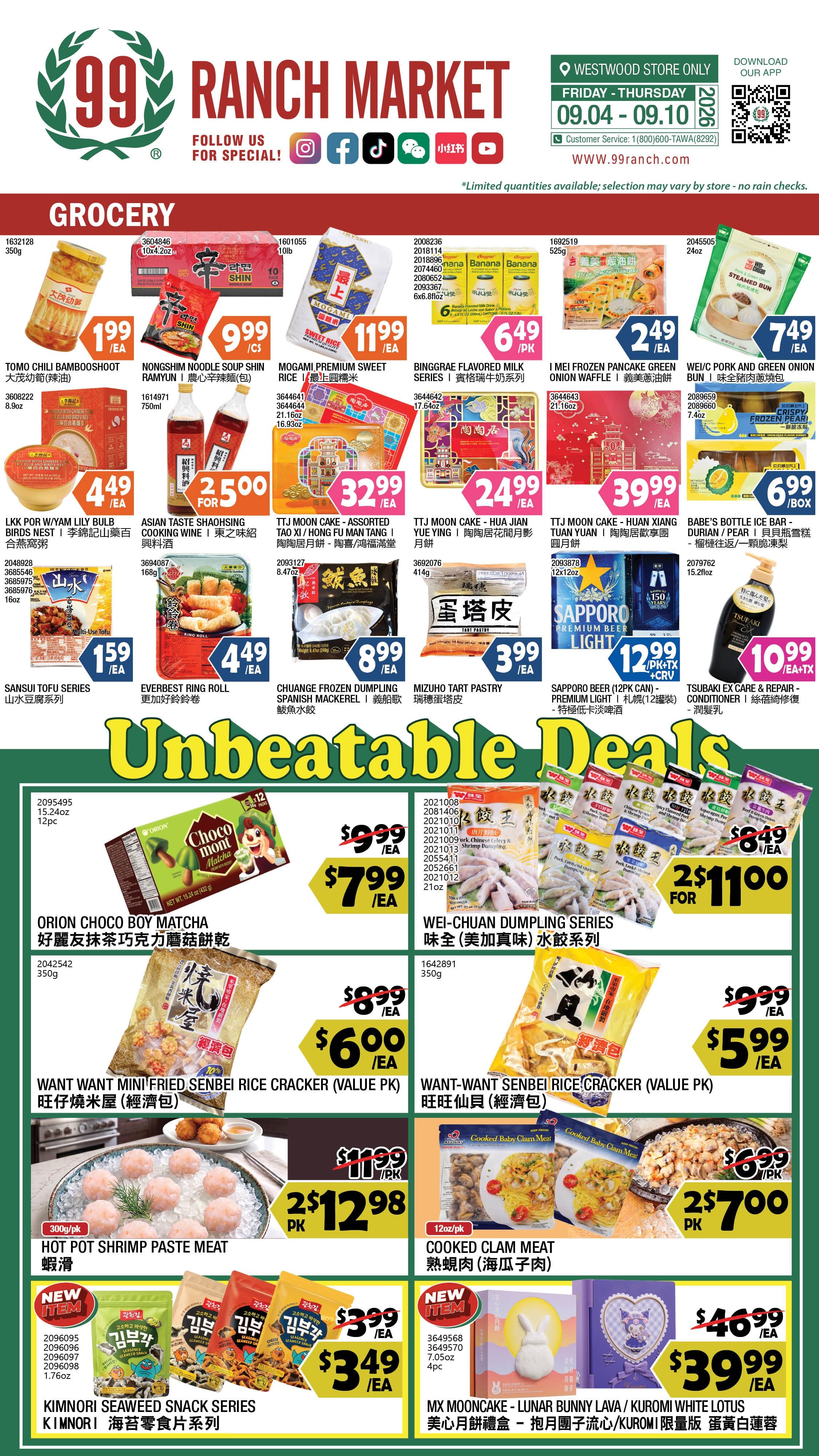 99 Ranch Market (Westwood, CA) Weekly Ad September 4 - 10, 2026