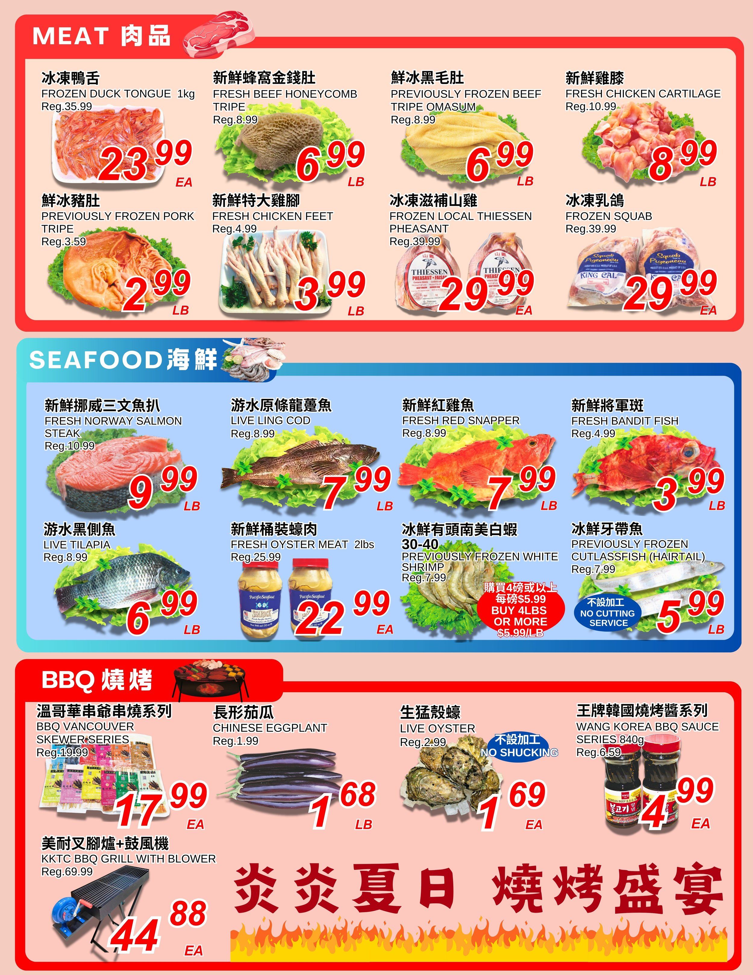 Foody World (Richmond, BC) Flyer September 4 to 10