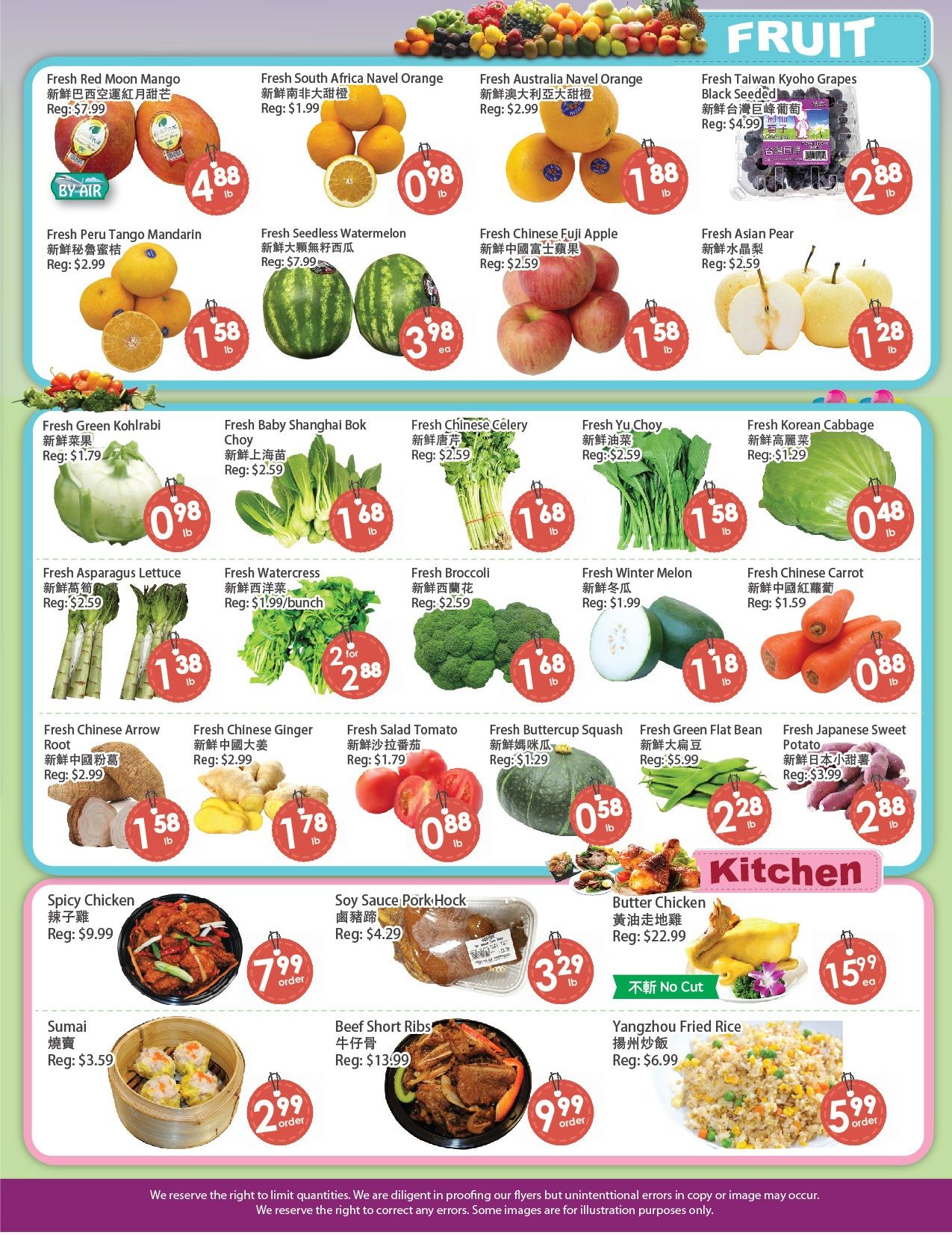 Fresh Palace Supermarket Flyer September 4 to 10