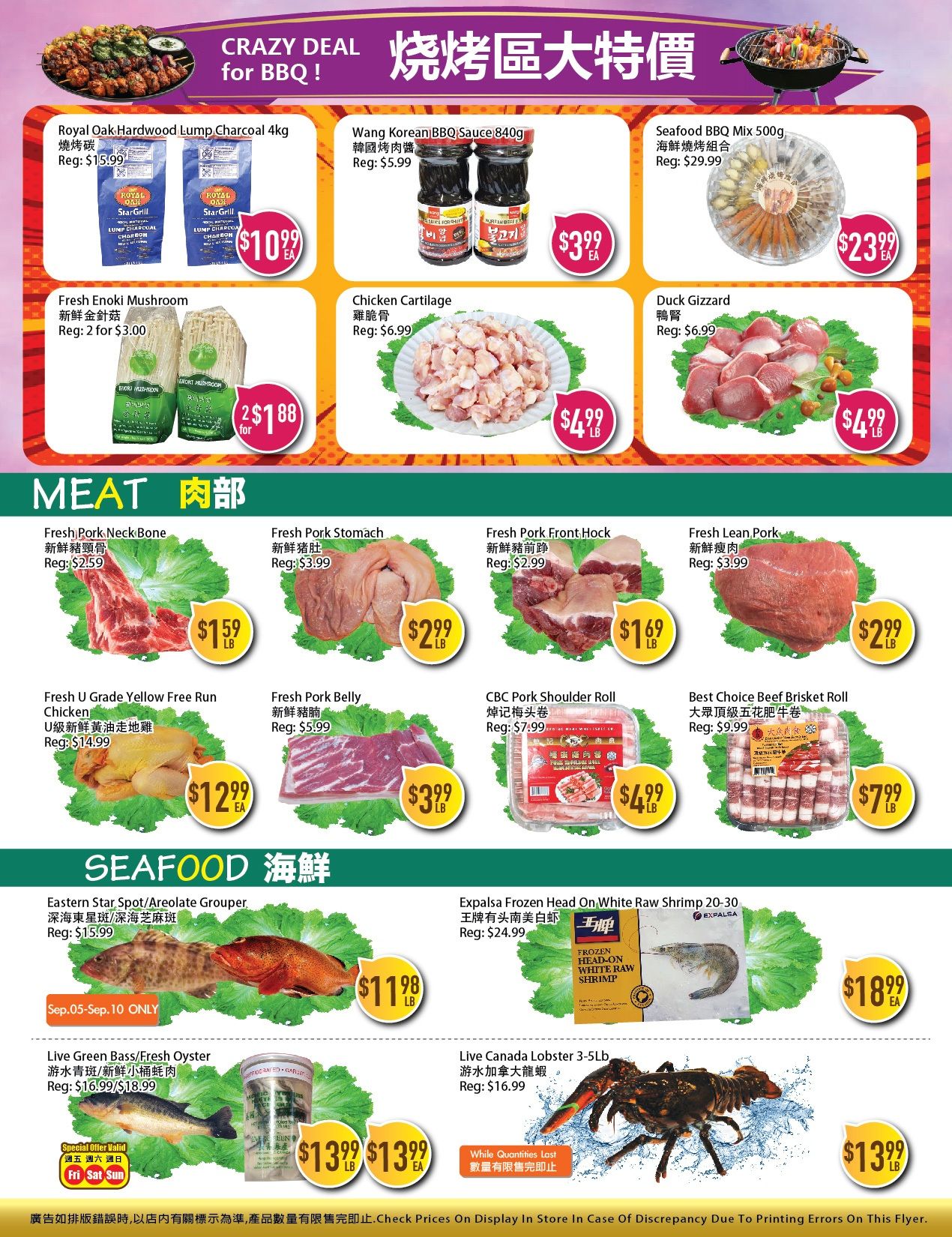Full Fresh Supermarket Flyer September 4 to 10