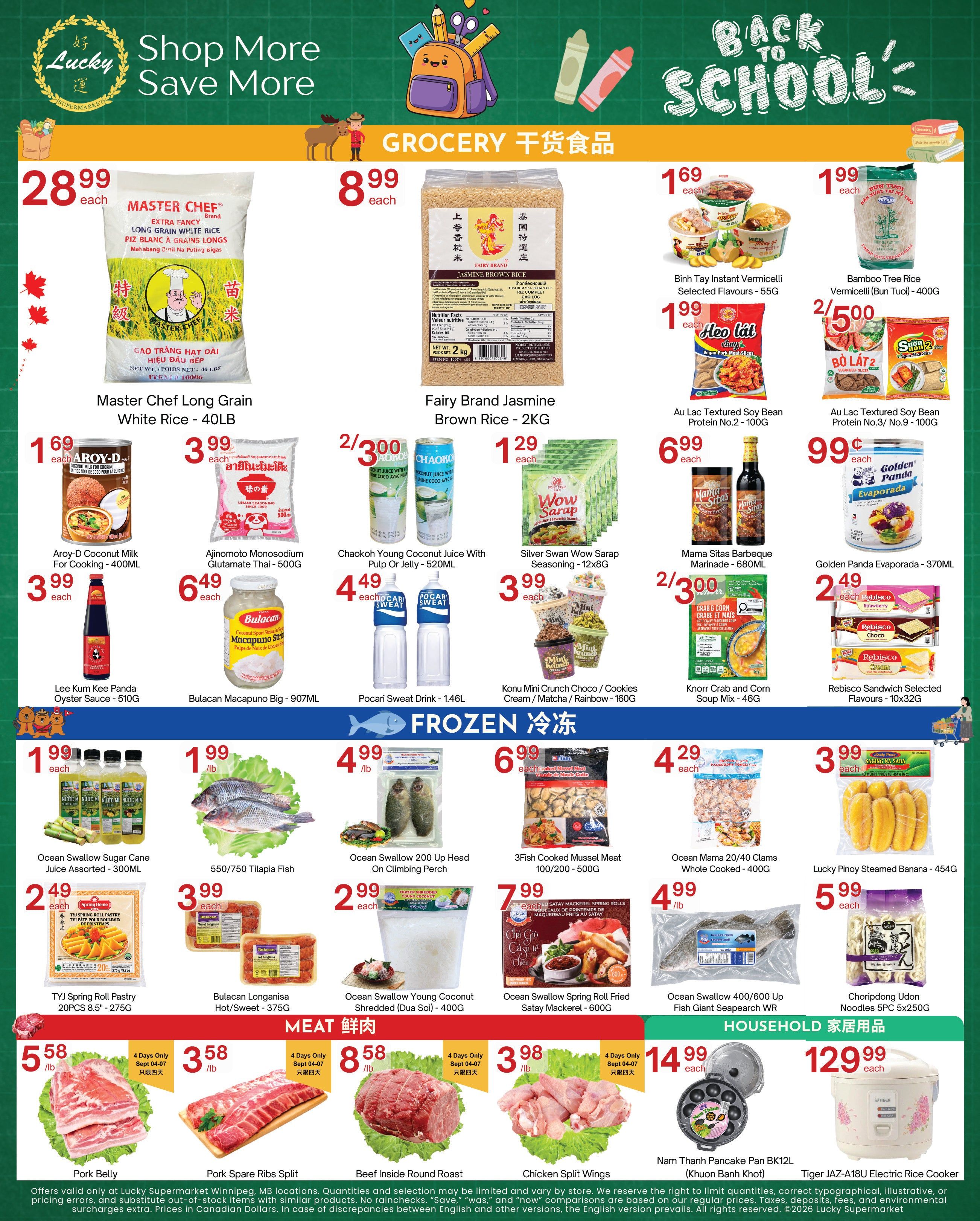 Lucky Supermarket (Winnipeg) Flyer September 4 to 10