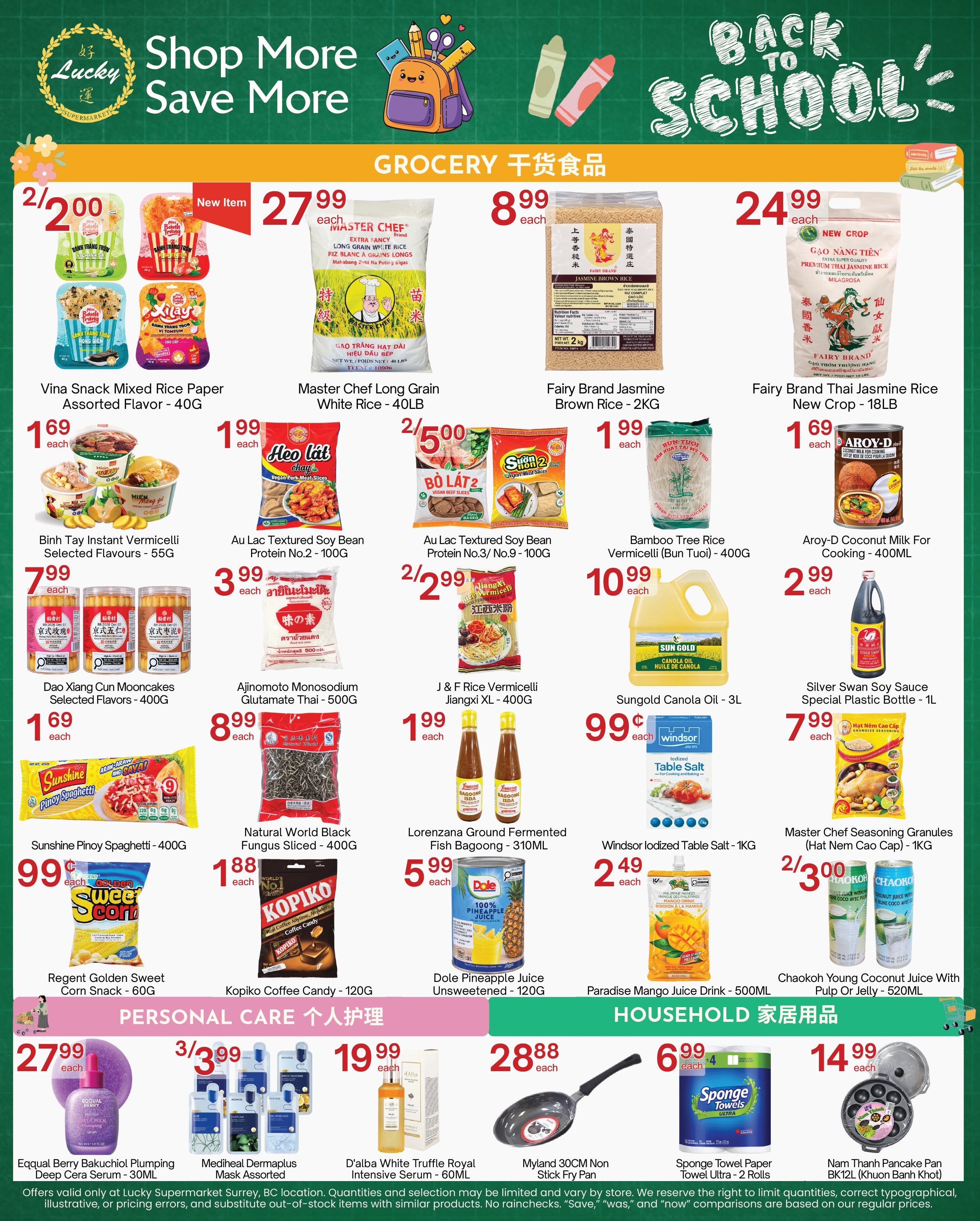 Lucky Supermarket (Surrey) Flyer September 4 to 10