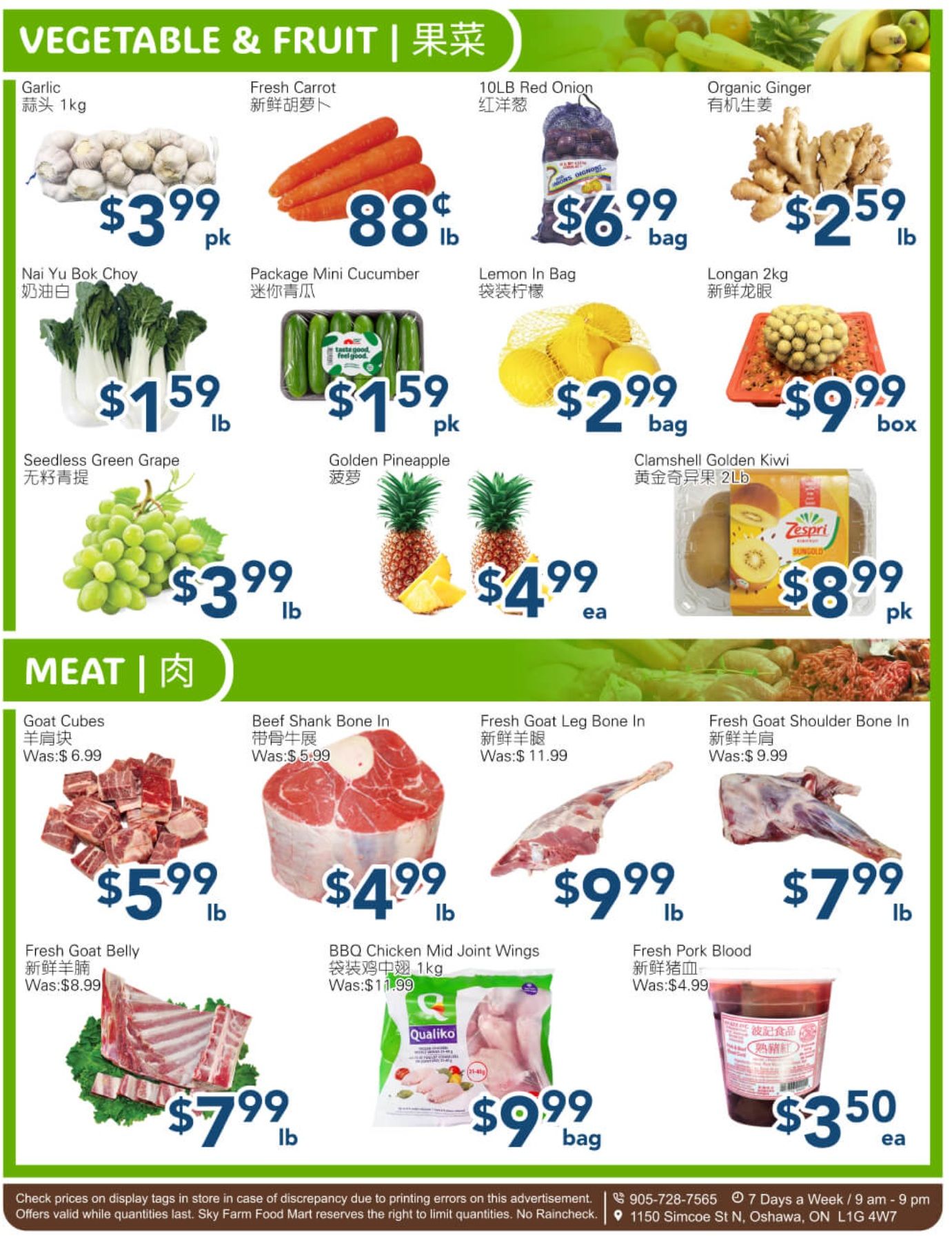 SkyFarm Food Mart Flyer September 4 to 10