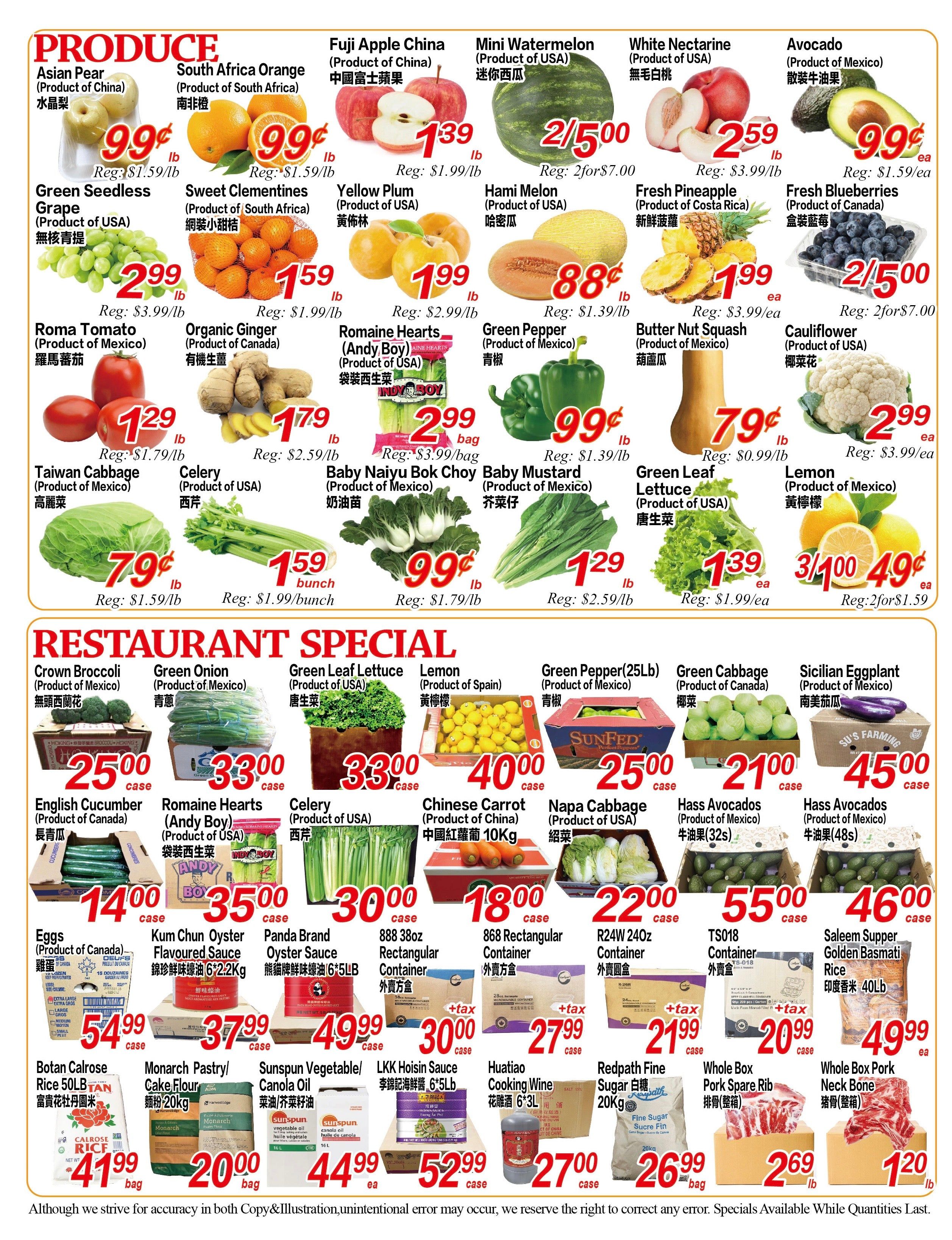Superking Supermarket (London) Flyer September 4 to 10