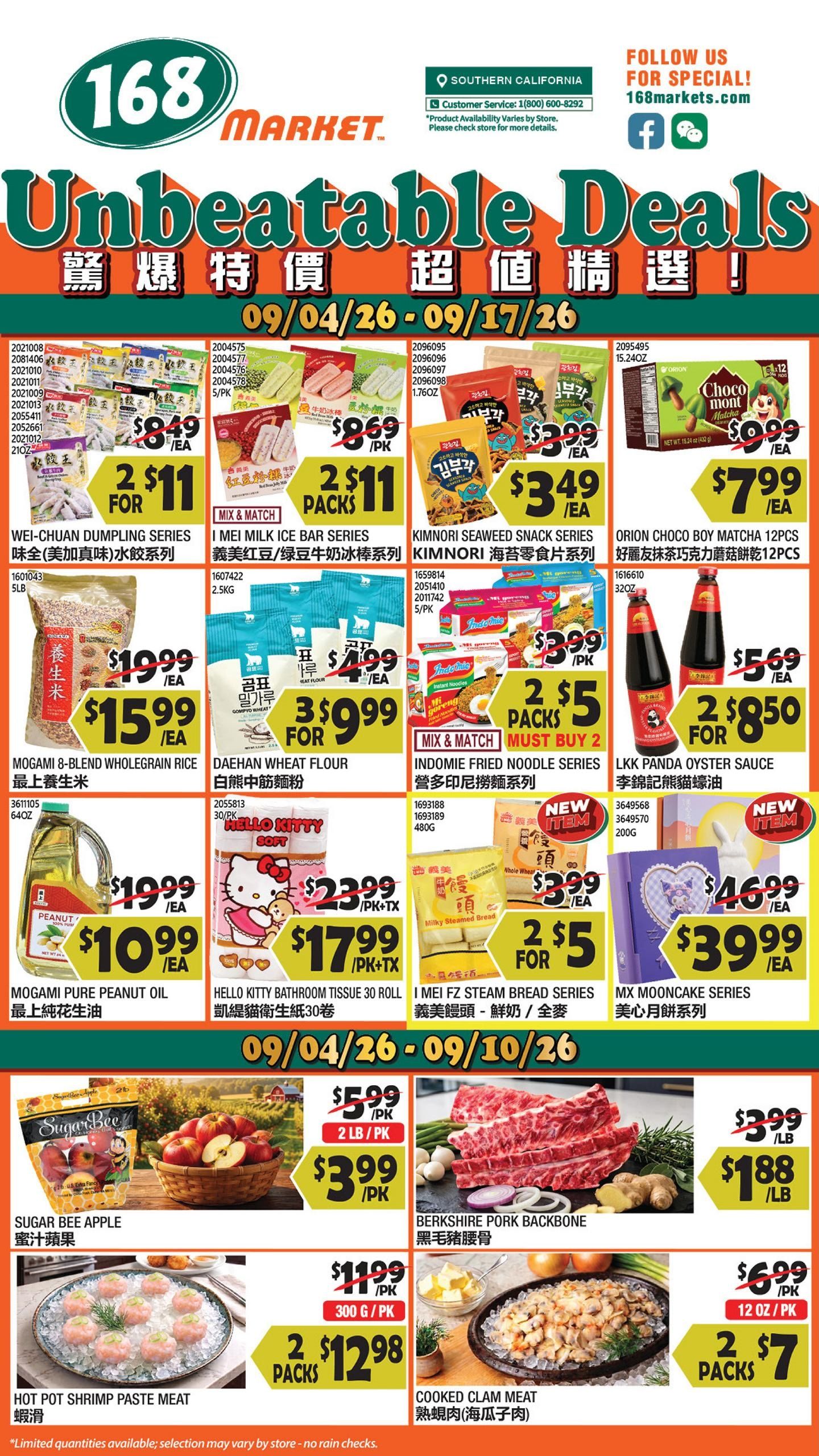 168 Market Weekly Ad September 4 - 10, 2026