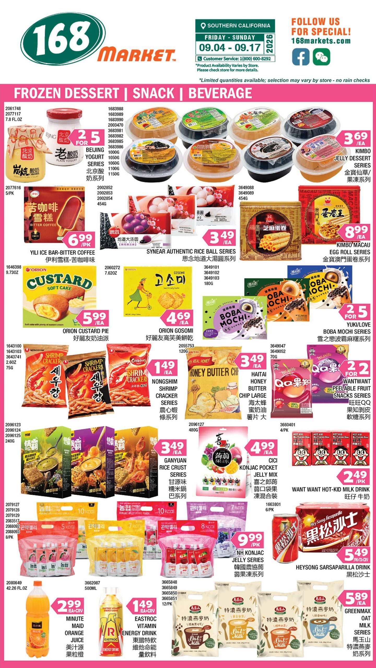 168 Market Weekly Ad September 4 - 10, 2026