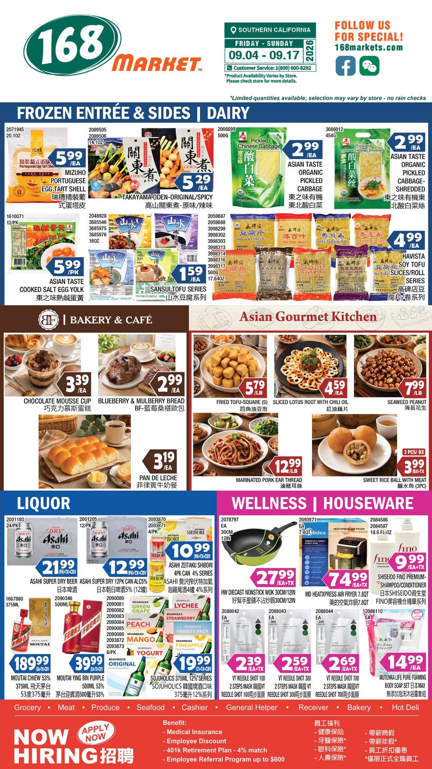 168 Market Weekly Ad September 4 - 10, 2026