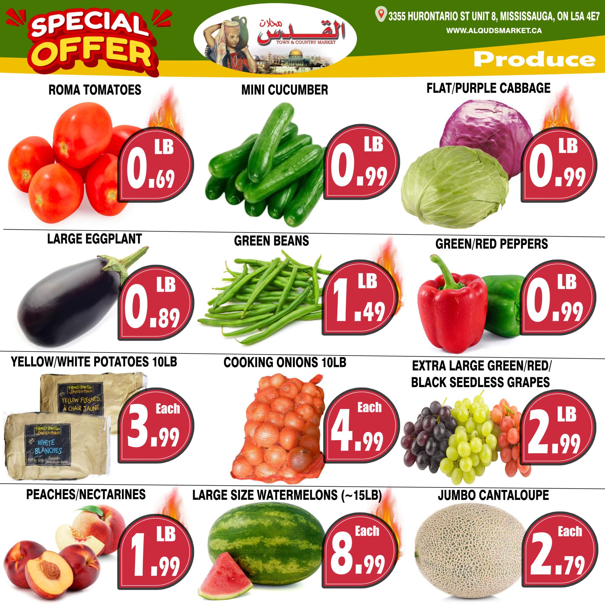 Al-Quds Supermarket Flyer September 4 to 10