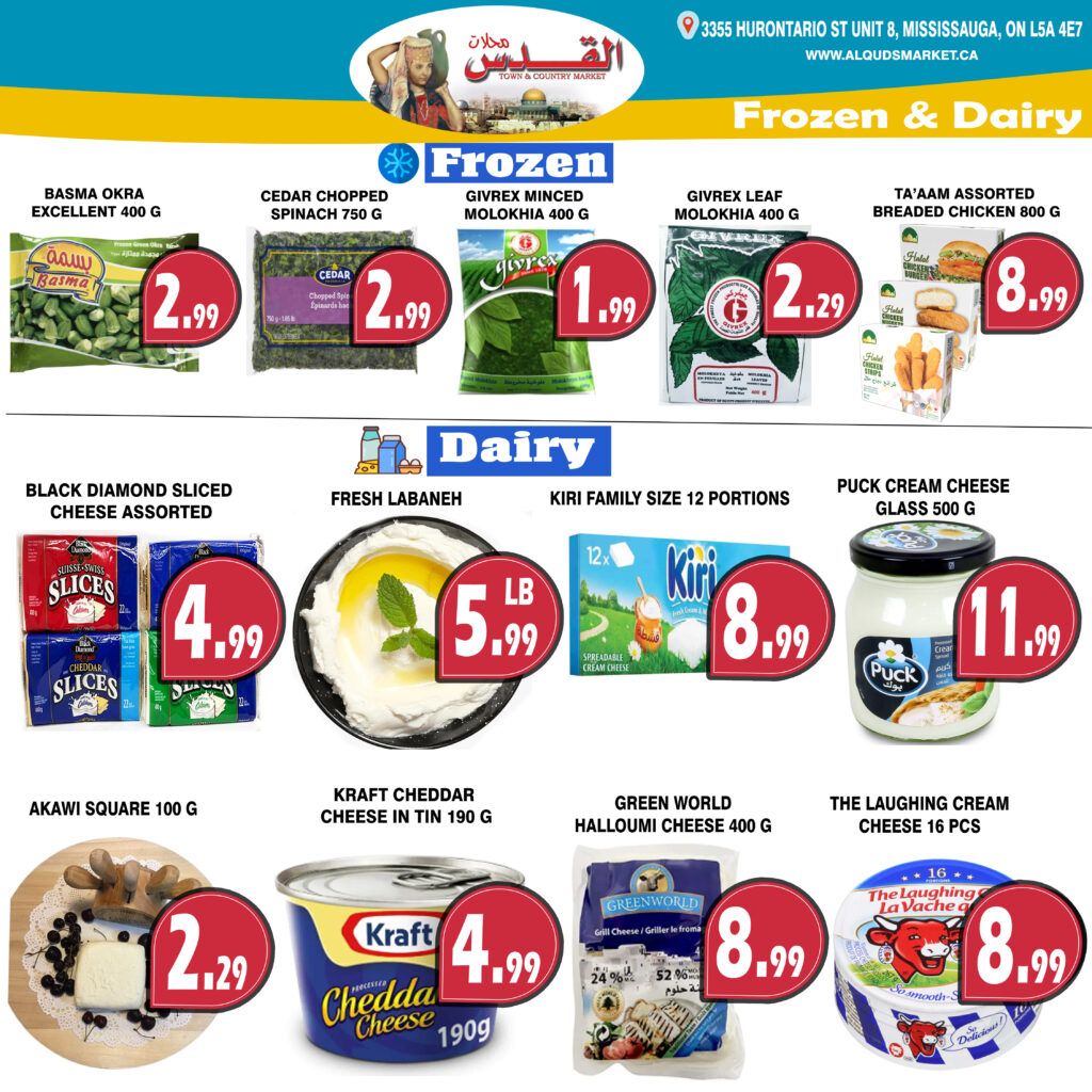 Al-Quds Supermarket Flyer September 4 to 10