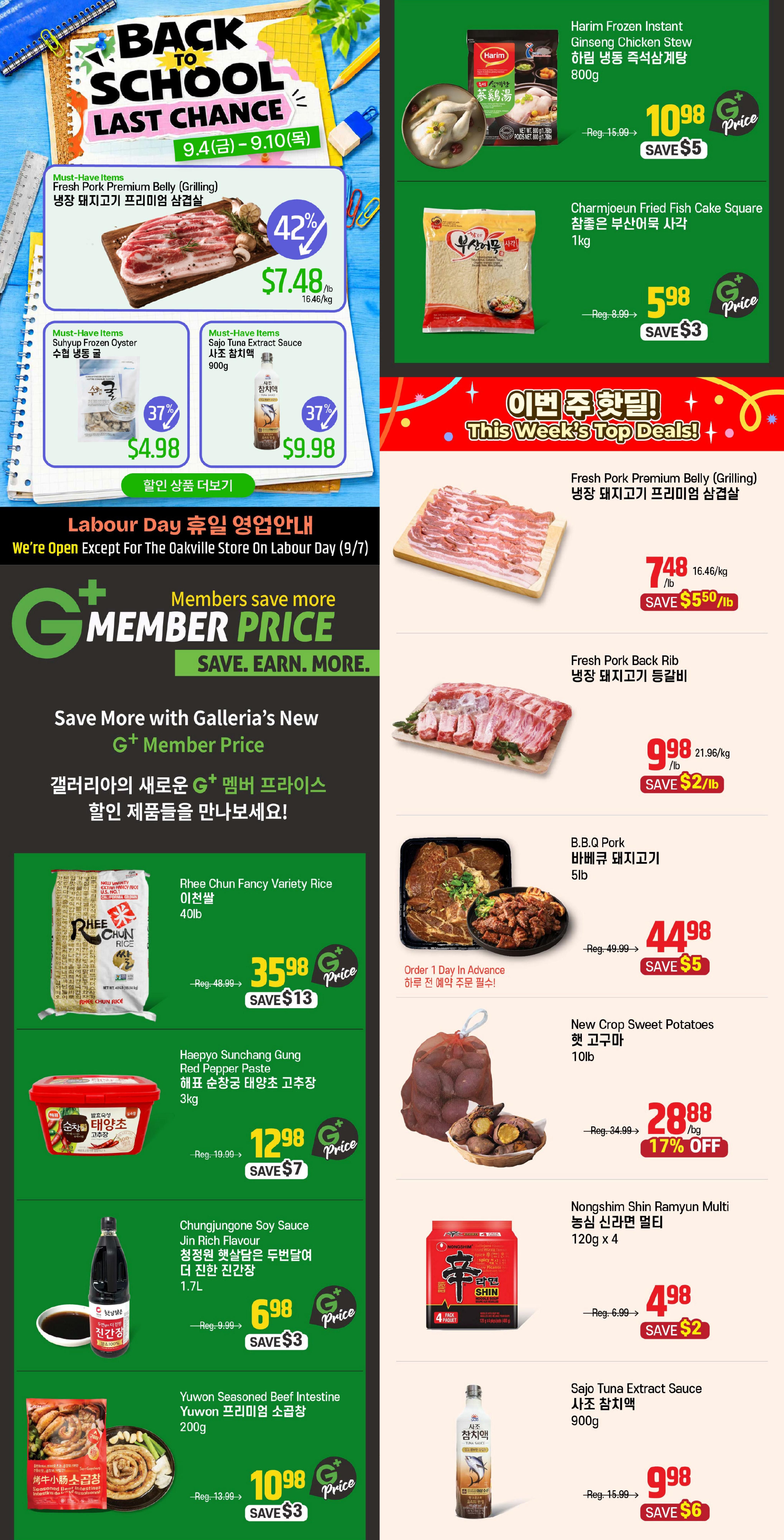 Galleria Supermarket Flyer September 4 to 10