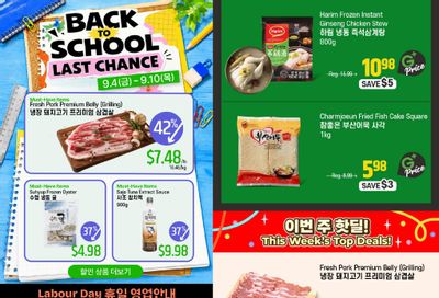 Galleria Supermarket Flyer September 4 to 10