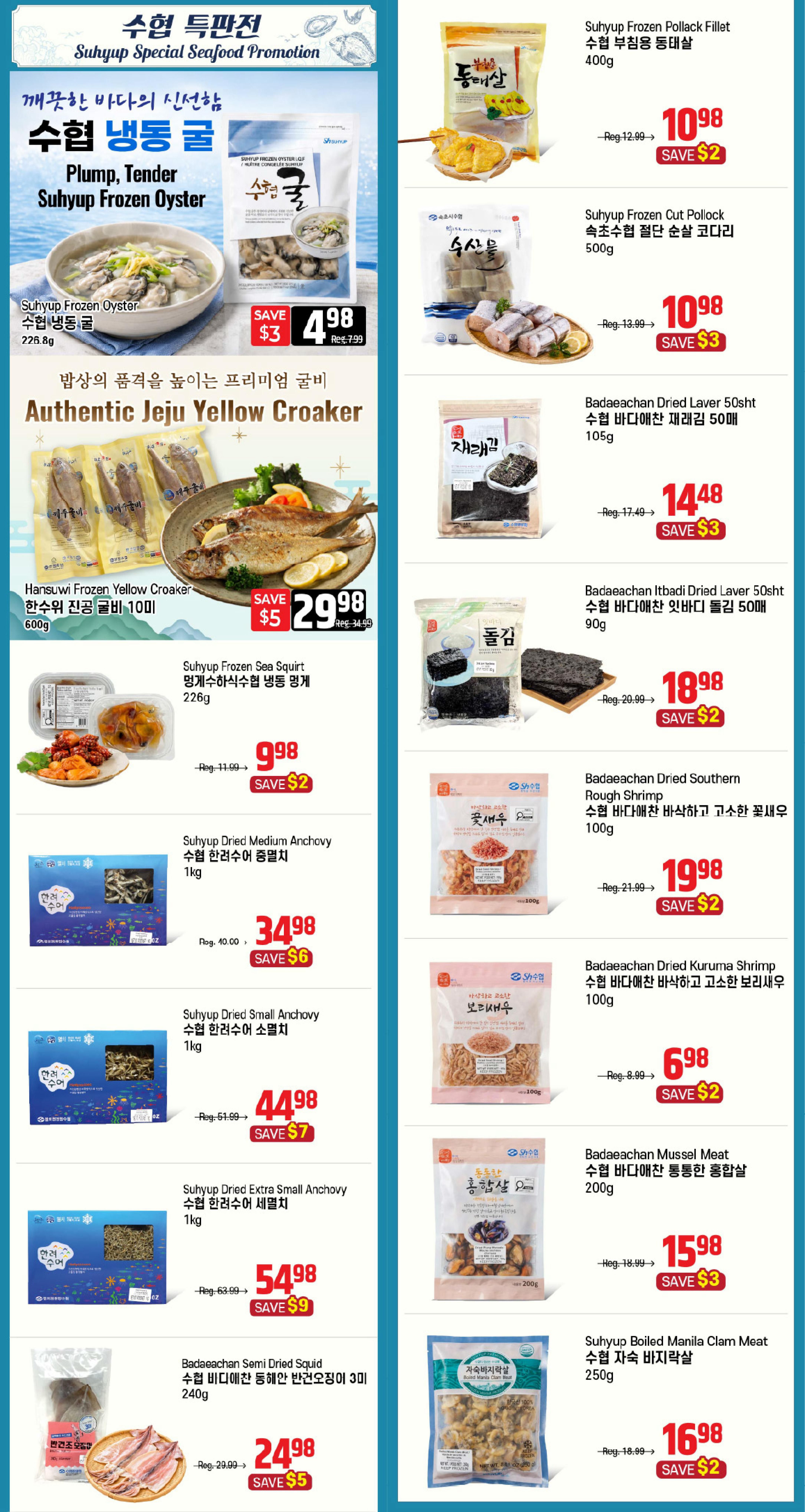 Galleria Supermarket Flyer September 4 to 10
