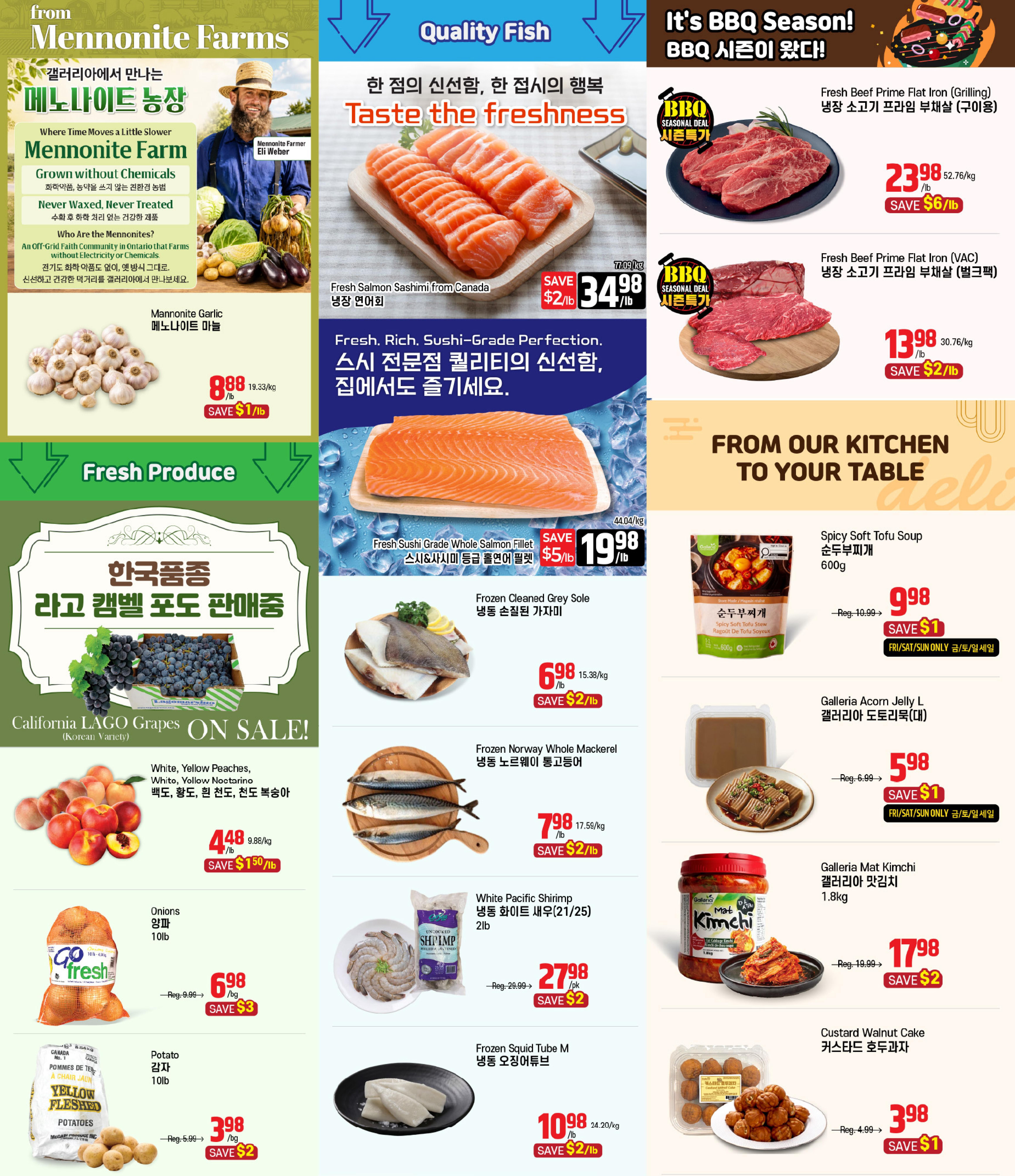 Galleria Supermarket Flyer September 4 to 10