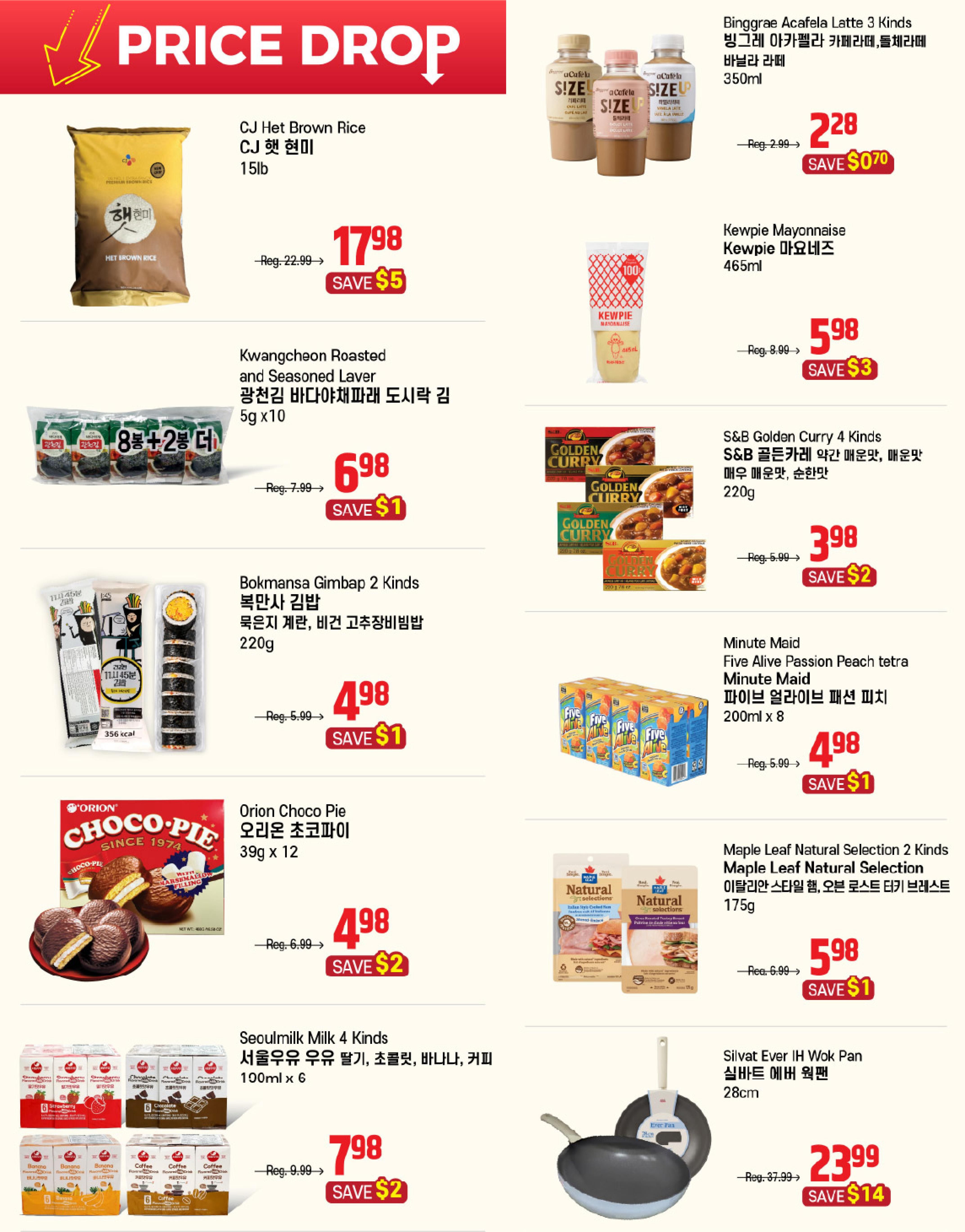 Galleria Supermarket Flyer September 4 to 10