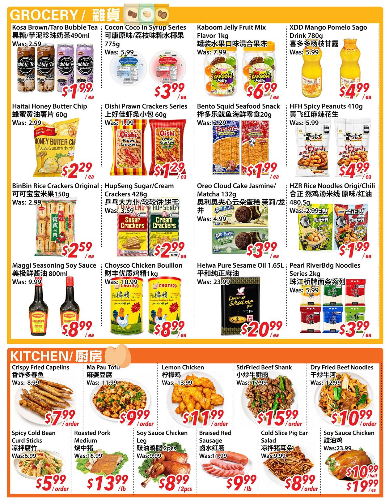New Asian Food Market Flyer September 4 to 10
